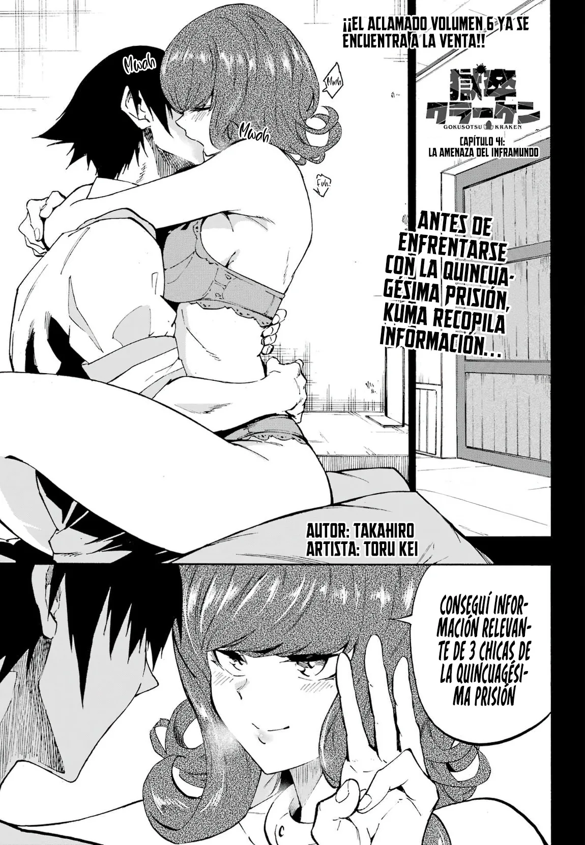 Gokusotsu Kraken - Capítulo 41 - Página 5 - LectorTMOo