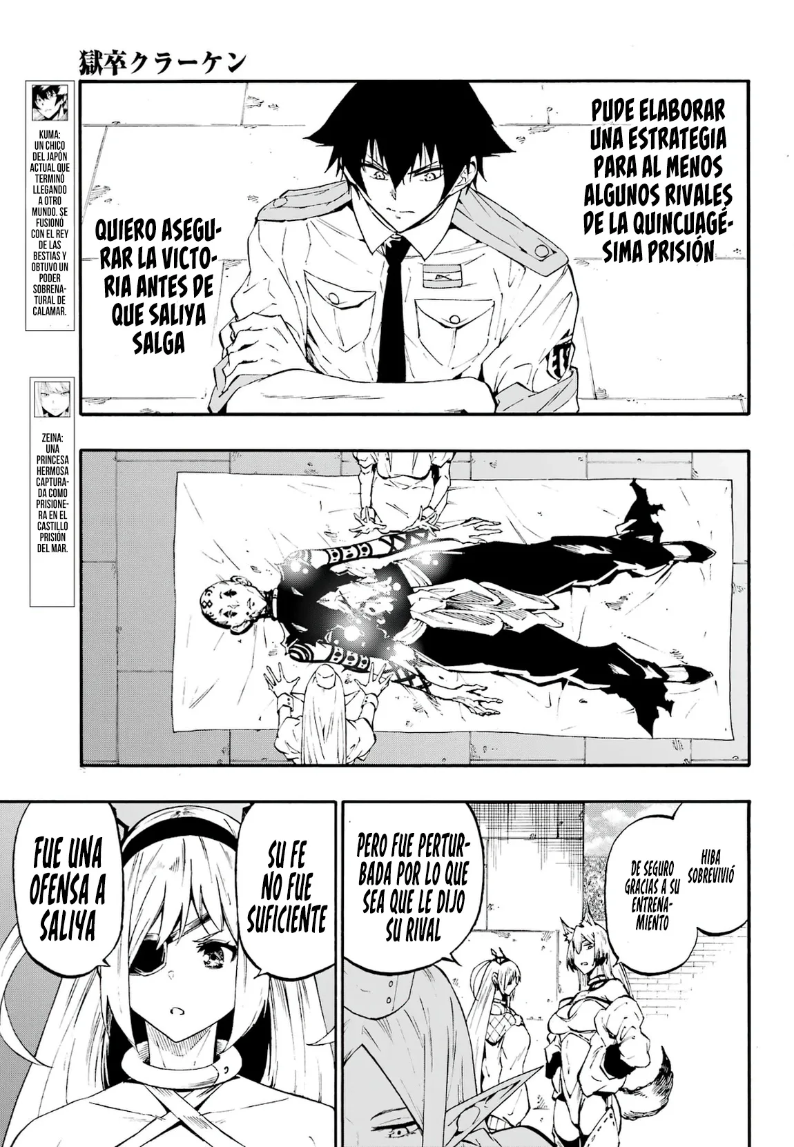 Gokusotsu Kraken - Capítulo 41 - Página 9 - LectorTMOo