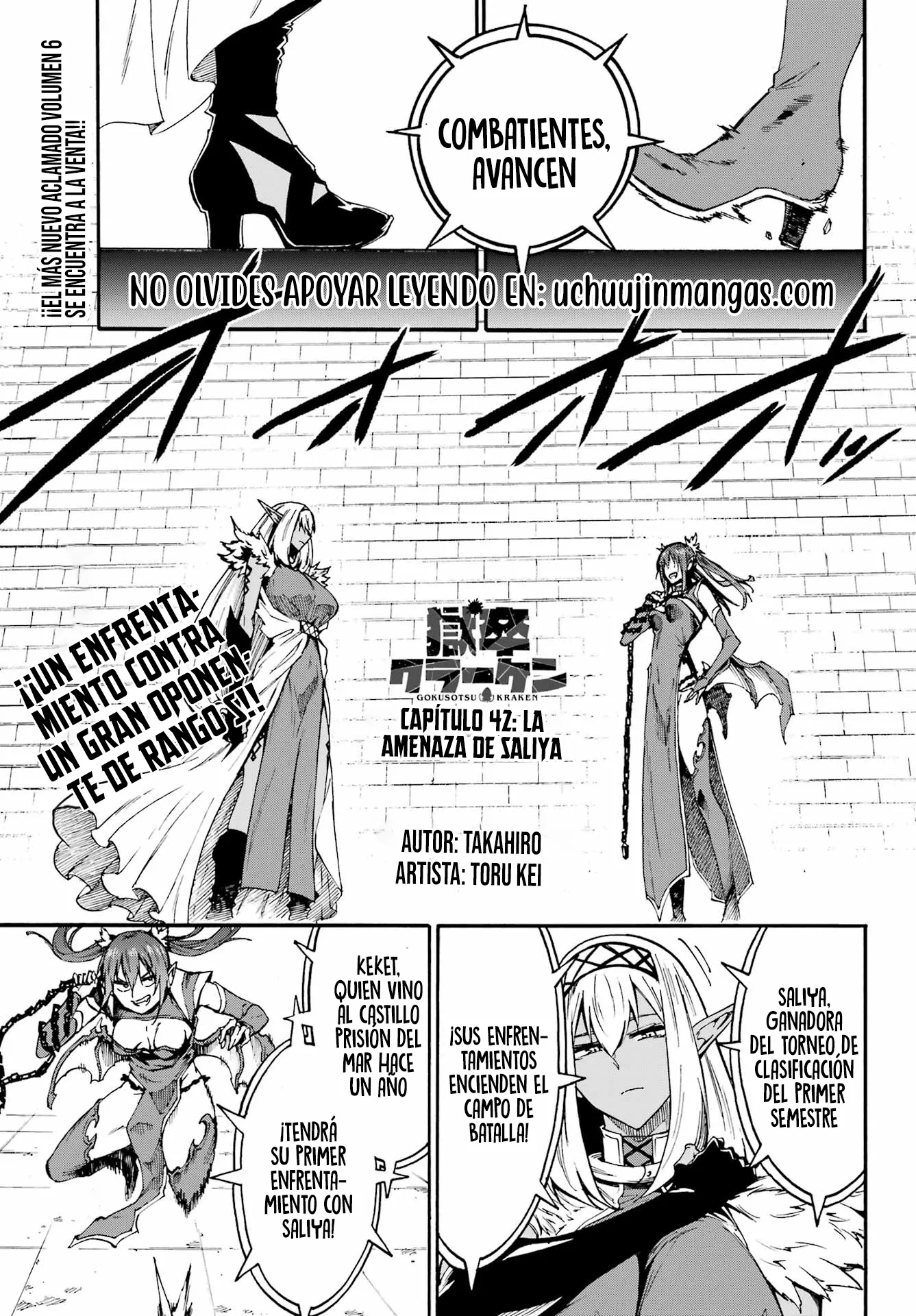 Gokusotsu Kraken - Capítulo 42 - Página 5 - LectorTMOo