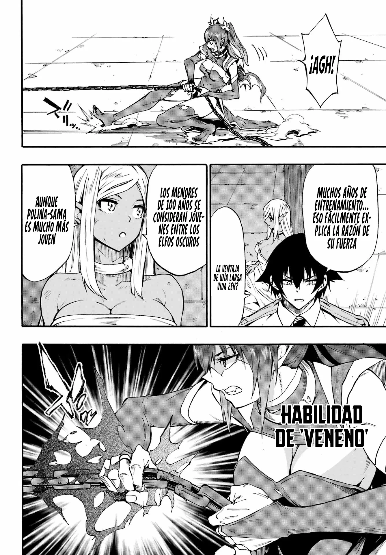 Gokusotsu Kraken - Capítulo 42 - Página 12 - LectorTMOo