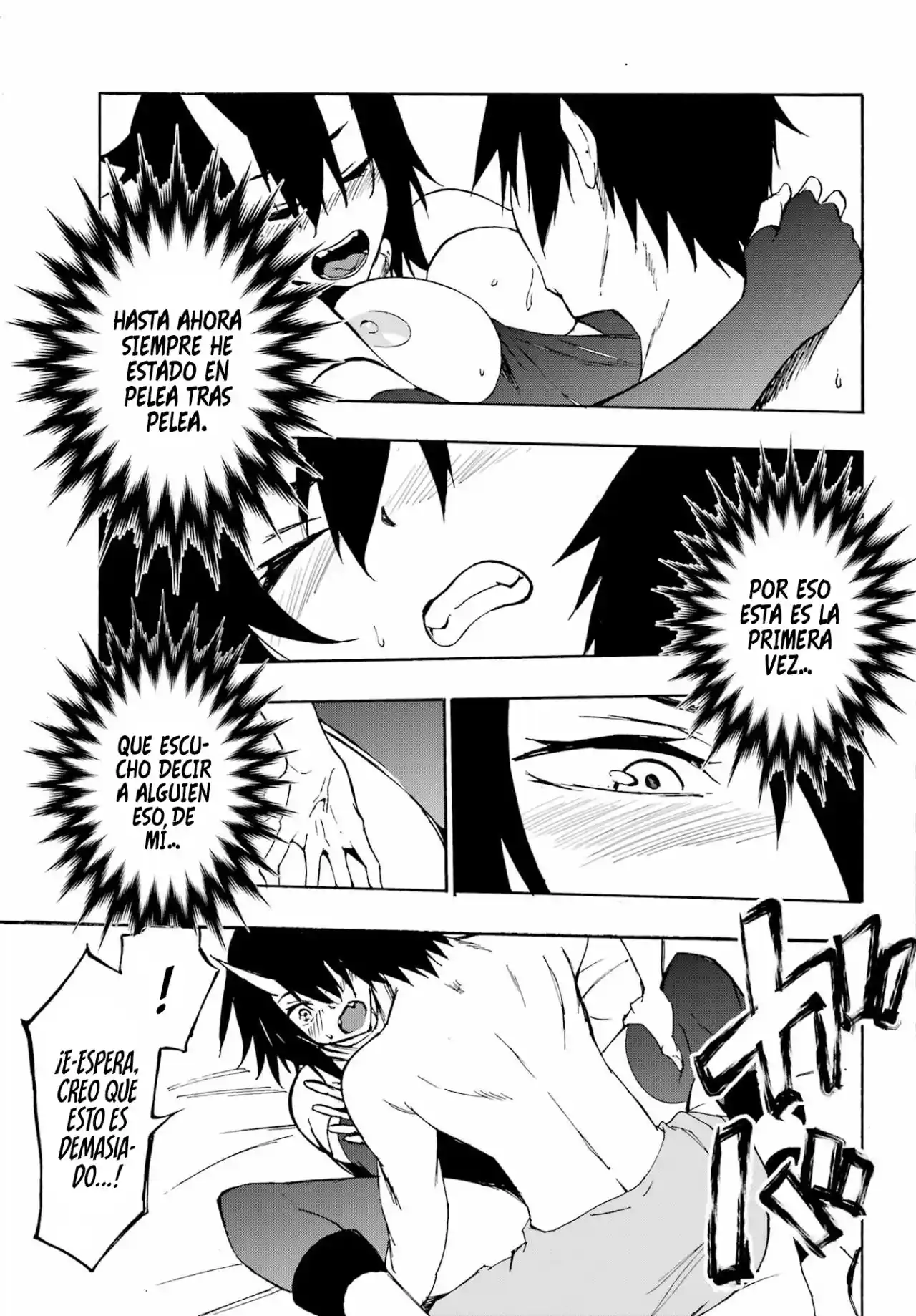 Gokusotsu Kraken - Capítulo 5 - Página 25 - LectorTMOo