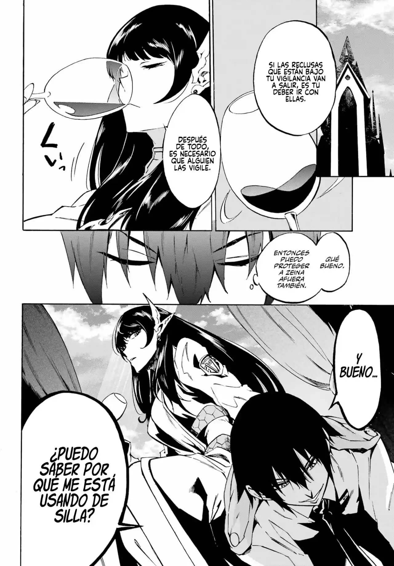 Gokusotsu Kraken - Capítulo 6 - Página 13 - LectorTMOo