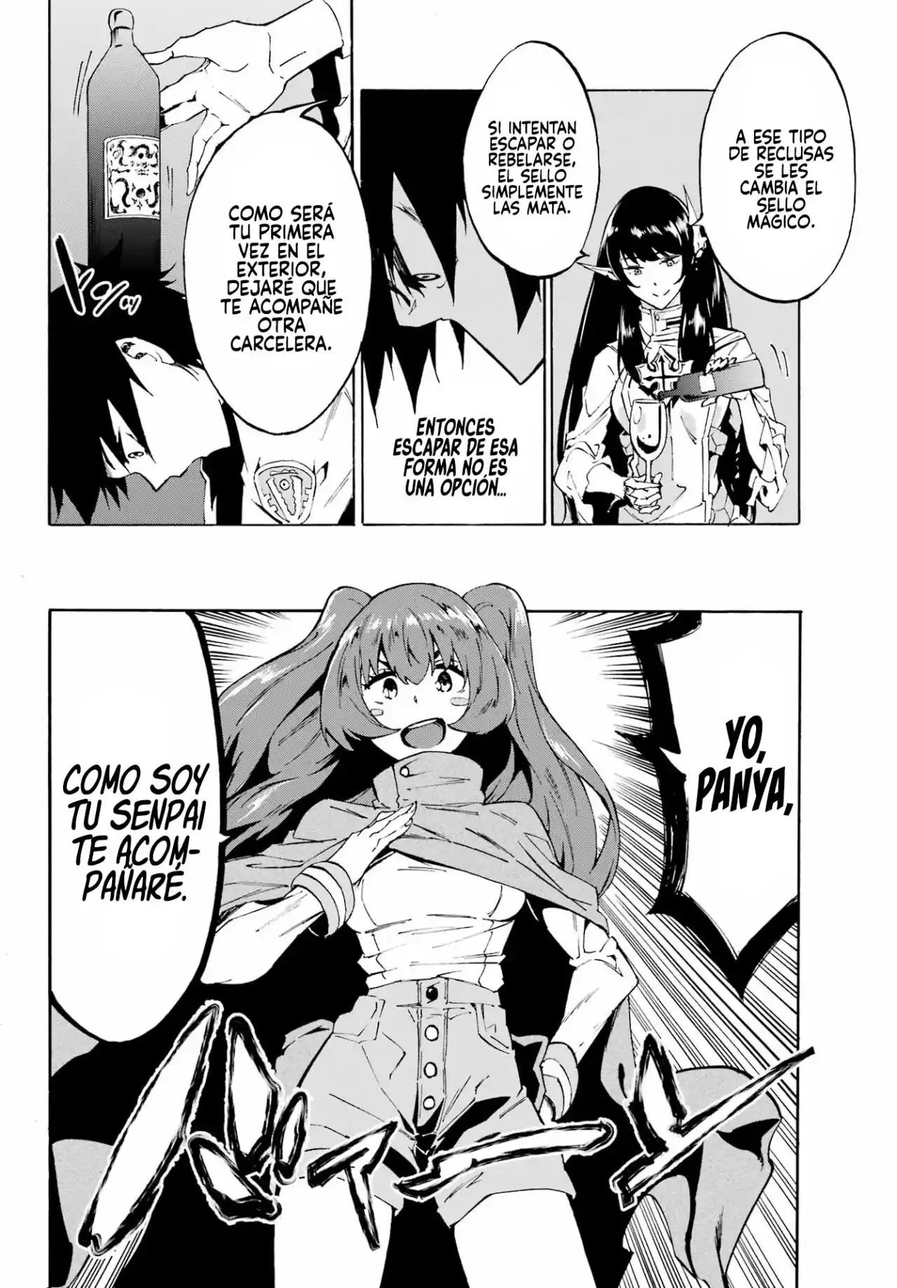Gokusotsu Kraken - Capítulo 6 - Página 15 - LectorTMOo