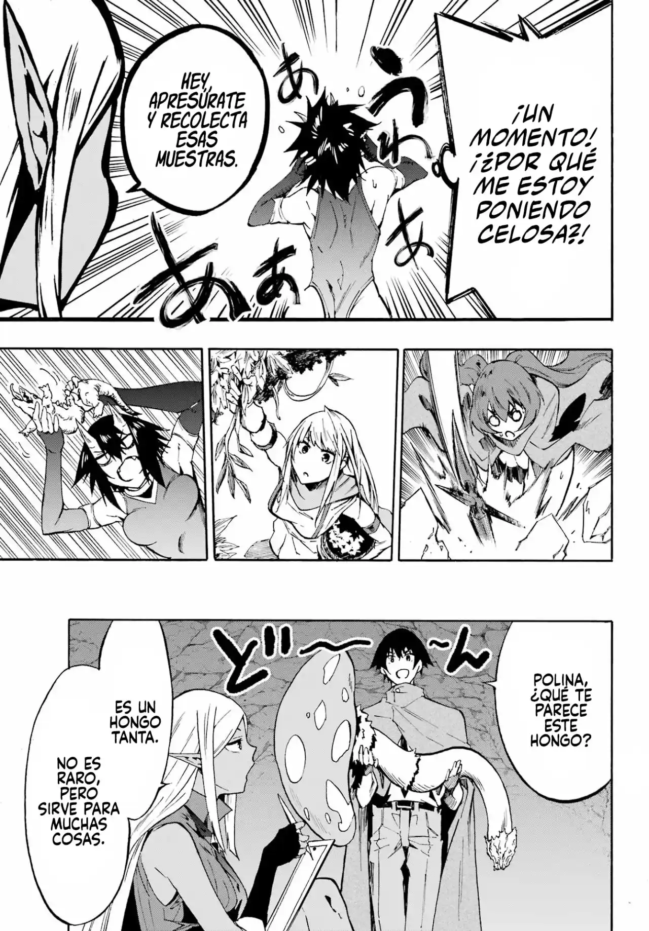 Gokusotsu Kraken - Capítulo 6 - Página 20 - LectorTMOo