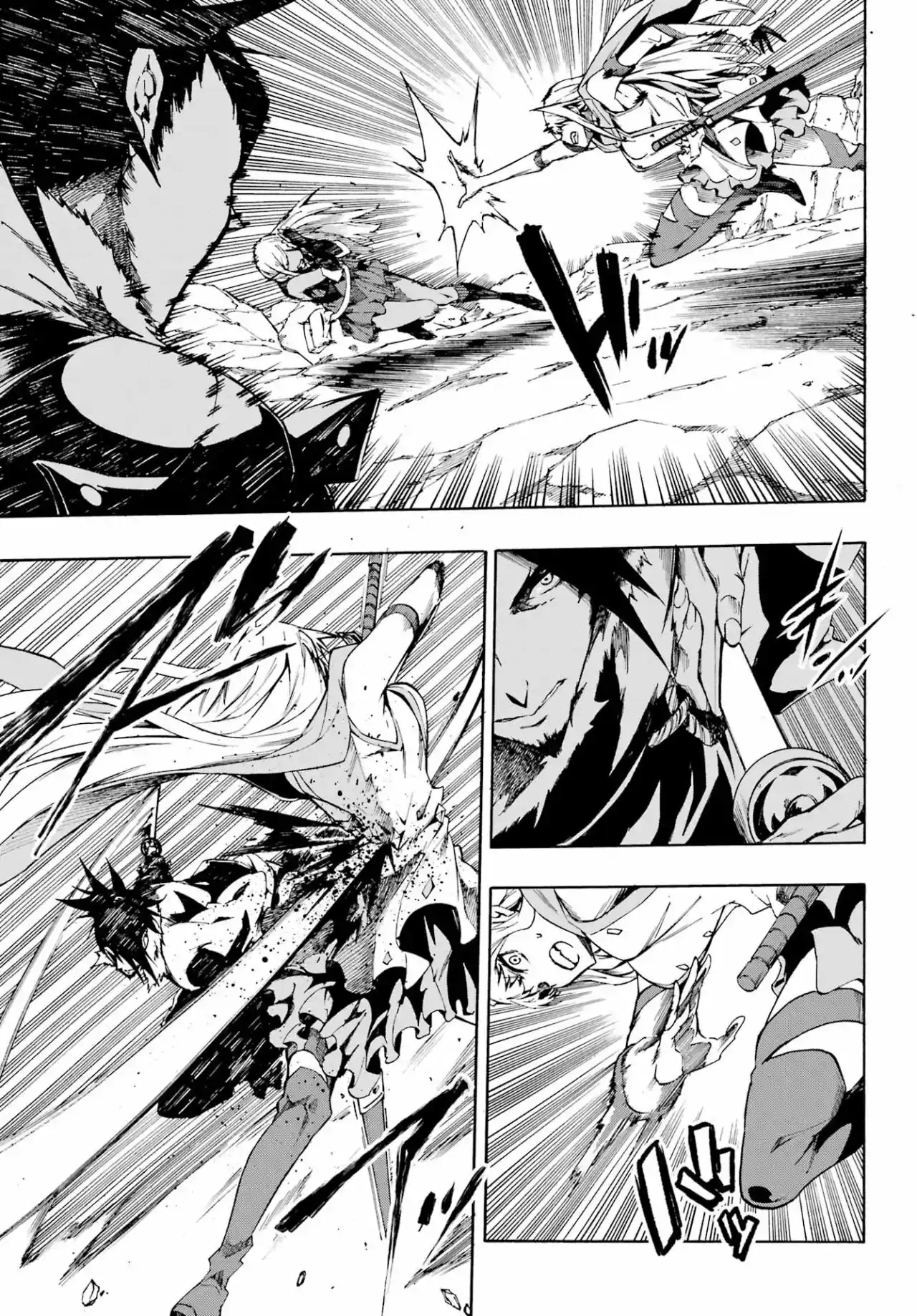 Gokusotsu Kraken - Capítulo 6 - Página 26 - LectorTMOo