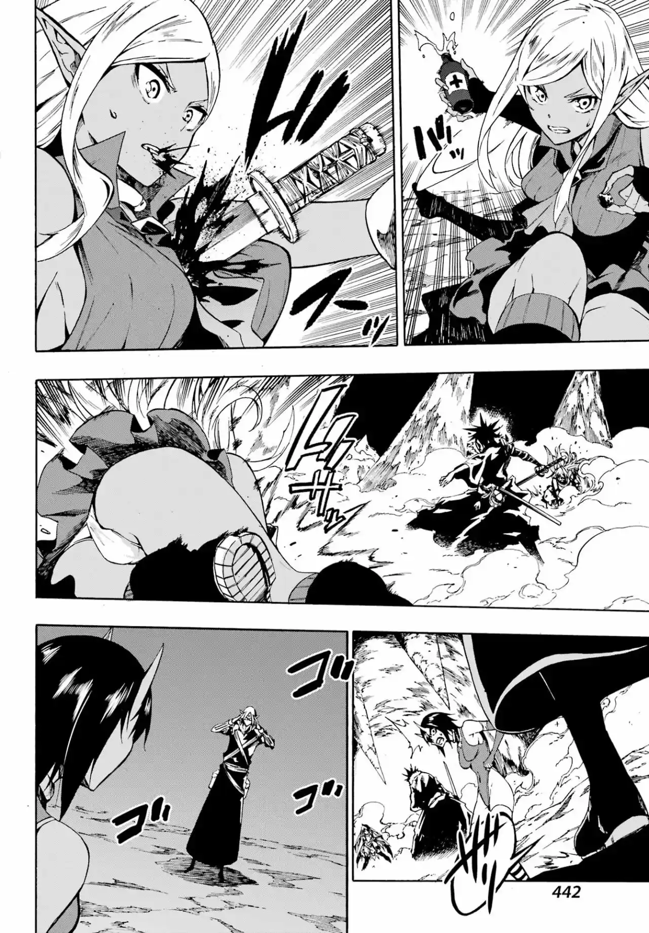 Gokusotsu Kraken - Capítulo 6 - Página 27 - LectorTMOo