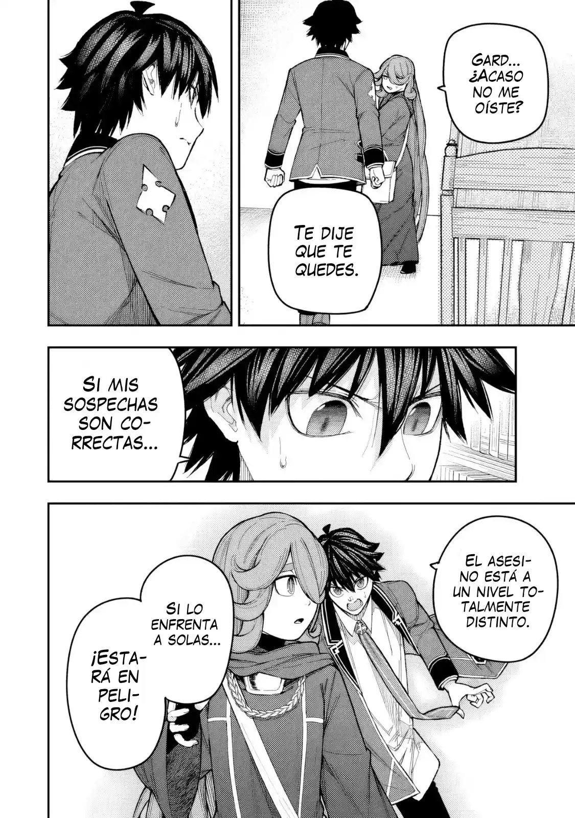 Gomi Ika da to Tsuihousareta Shounin, Jitsu wa Zensei Kenja Desu ~Shijou Saikyou no Kenja, Sekai Saikou Hou no Gakuen ni Kayou~ capítulo 10.2 página 16
