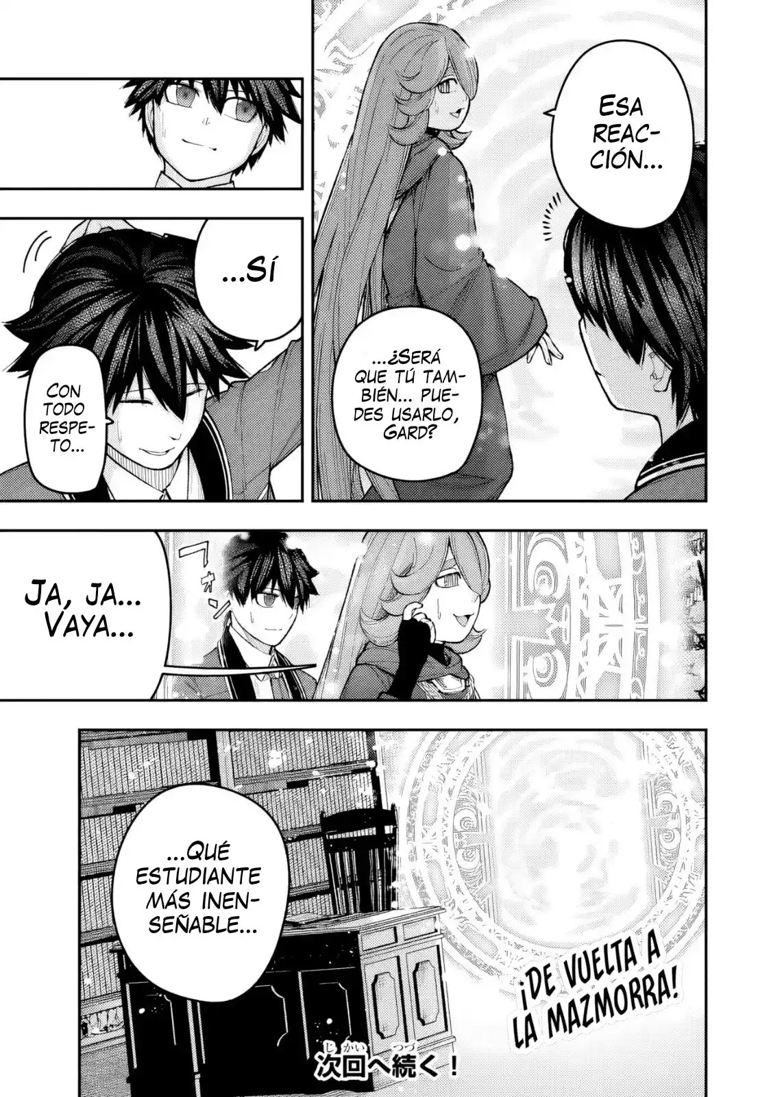Gomi Ika da to Tsuihousareta Shounin, Jitsu wa Zensei Kenja Desu ~Shijou Saikyou no Kenja, Sekai Saikou Hou no Gakuen ni Kayou~ capítulo 10.2 página 21