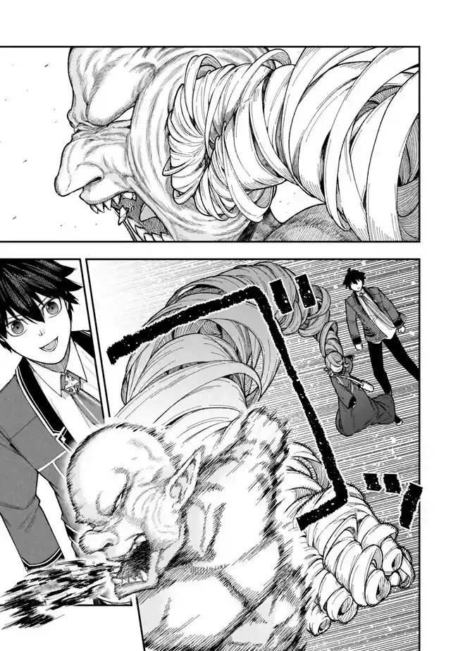 Gomi Ika da to Tsuihousareta Shounin, Jitsu wa Zensei Kenja Desu ~Shijou Saikyou no Kenja, Sekai Saikou Hou no Gakuen ni Kayou~ capítulo 11.1 página 10