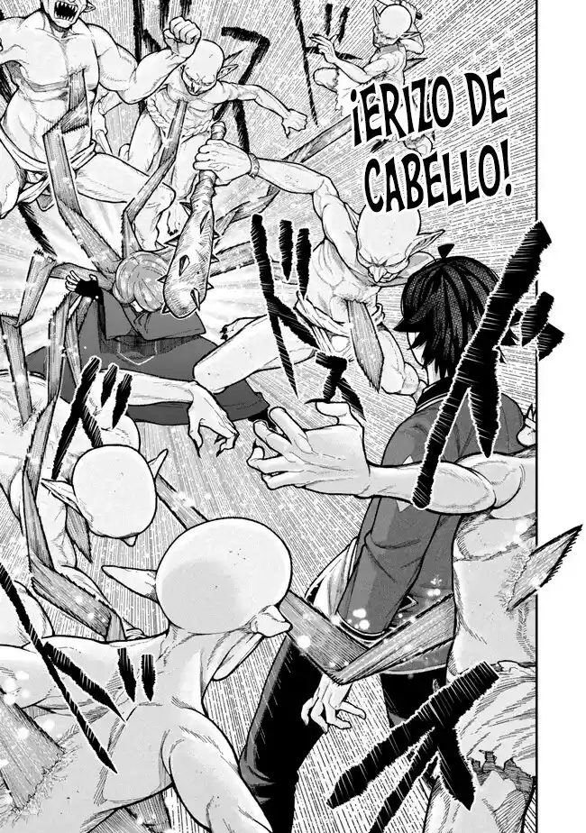 Gomi Ika da to Tsuihousareta Shounin, Jitsu wa Zensei Kenja Desu ~Shijou Saikyou no Kenja, Sekai Saikou Hou no Gakuen ni Kayou~ capítulo 11.1 página 18