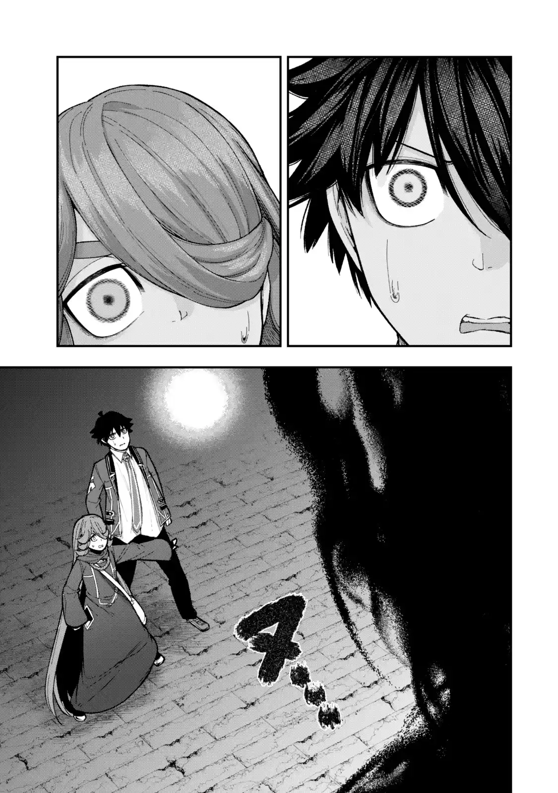 Gomi Ika da to Tsuihousareta Shounin, Jitsu wa Zensei Kenja Desu ~Shijou Saikyou no Kenja, Sekai Saikou Hou no Gakuen ni Kayou~ capítulo 11.2 página 6