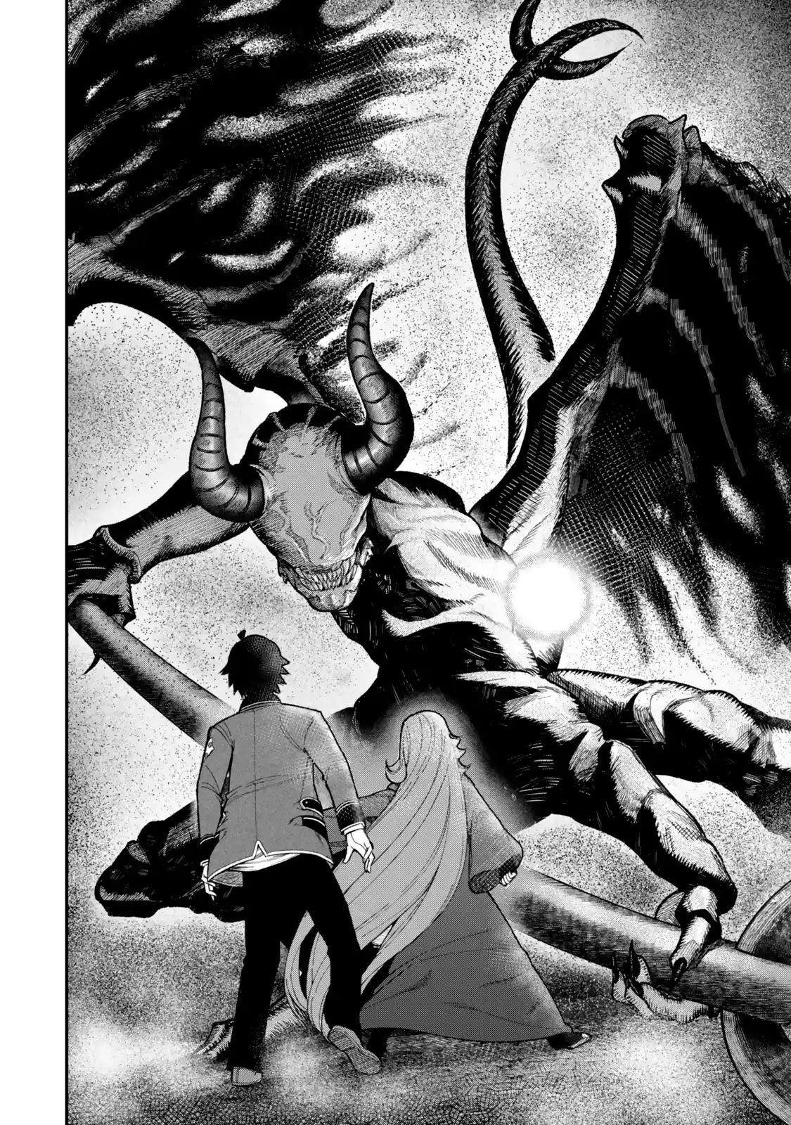 Gomi Ika da to Tsuihousareta Shounin, Jitsu wa Zensei Kenja Desu ~Shijou Saikyou no Kenja, Sekai Saikou Hou no Gakuen ni Kayou~ capítulo 11.2 página 7