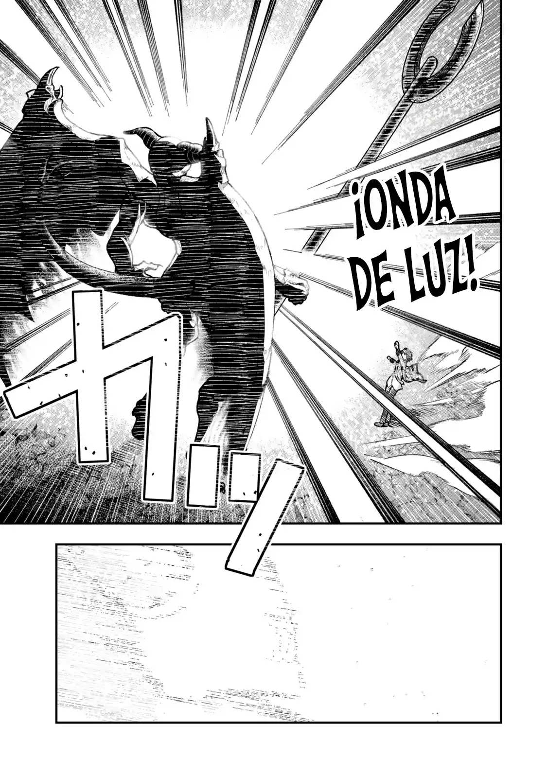 Gomi Ika da to Tsuihousareta Shounin, Jitsu wa Zensei Kenja Desu ~Shijou Saikyou no Kenja, Sekai Saikou Hou no Gakuen ni Kayou~ capítulo 11.2 página 14