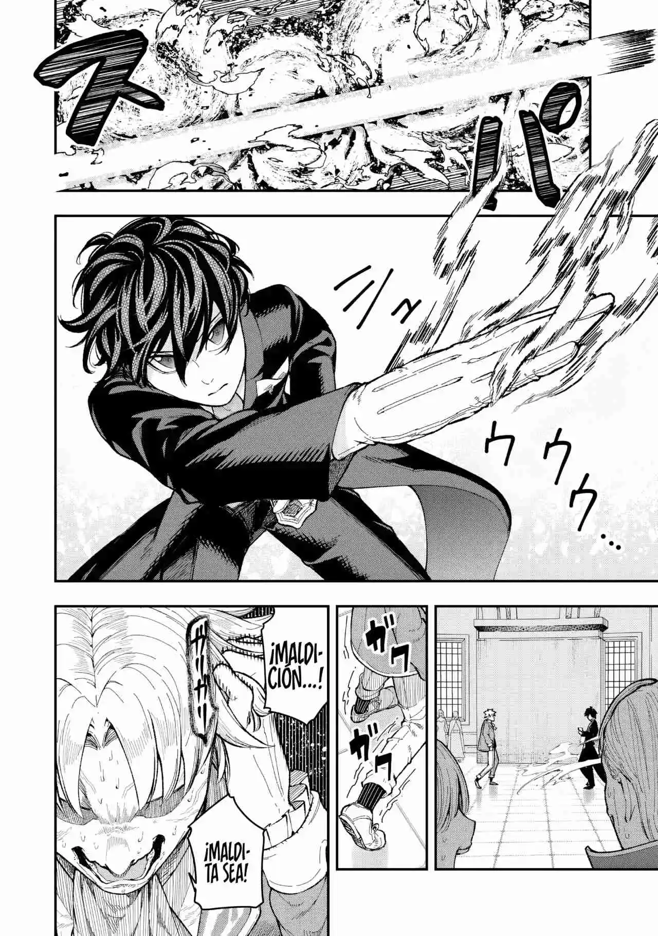 Gomi Ika da to Tsuihousareta Shounin, Jitsu wa Zensei Kenja Desu ~Shijou Saikyou no Kenja, Sekai Saikou Hou no Gakuen ni Kayou~ capítulo 4.20 página 9