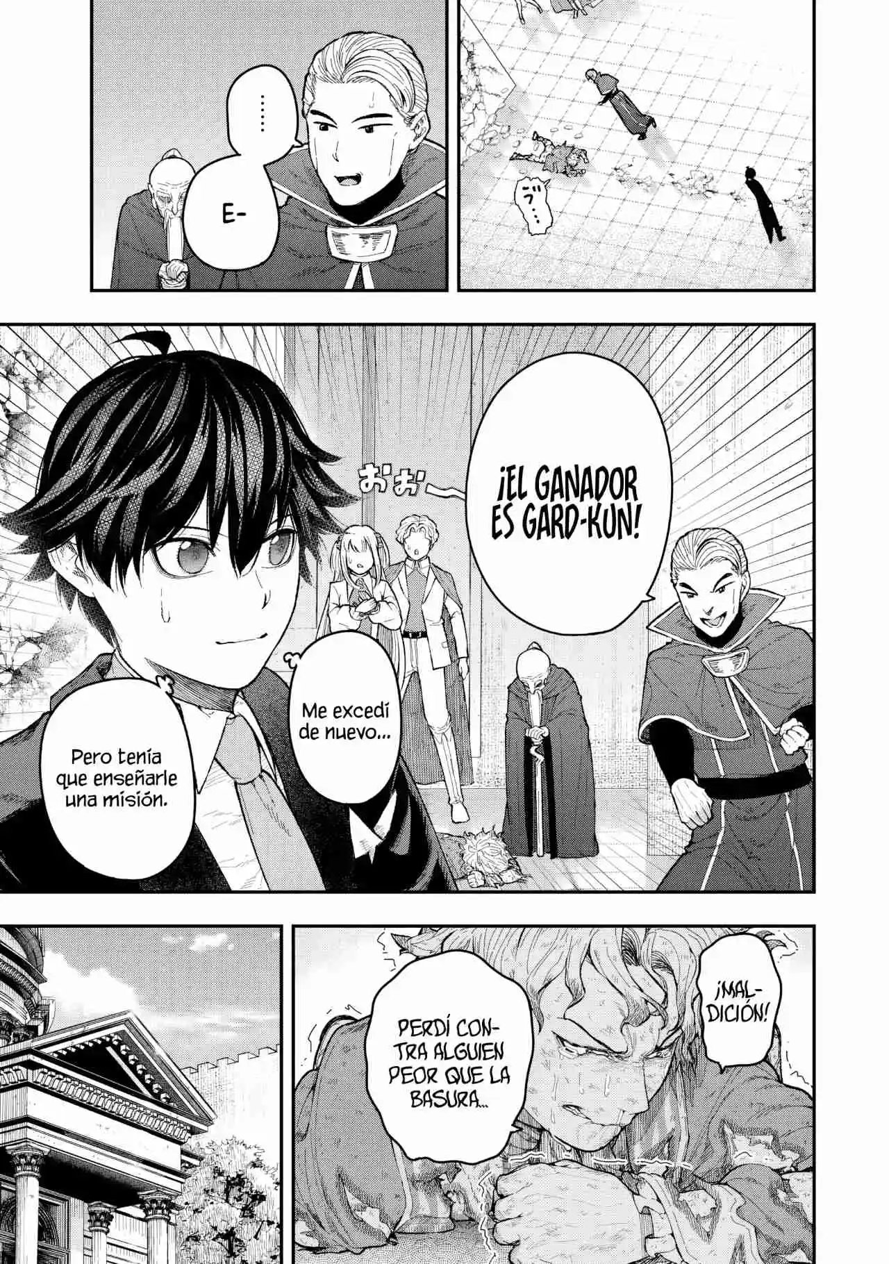 Gomi Ika da to Tsuihousareta Shounin, Jitsu wa Zensei Kenja Desu ~Shijou Saikyou no Kenja, Sekai Saikou Hou no Gakuen ni Kayou~ capítulo 4.20 página 16