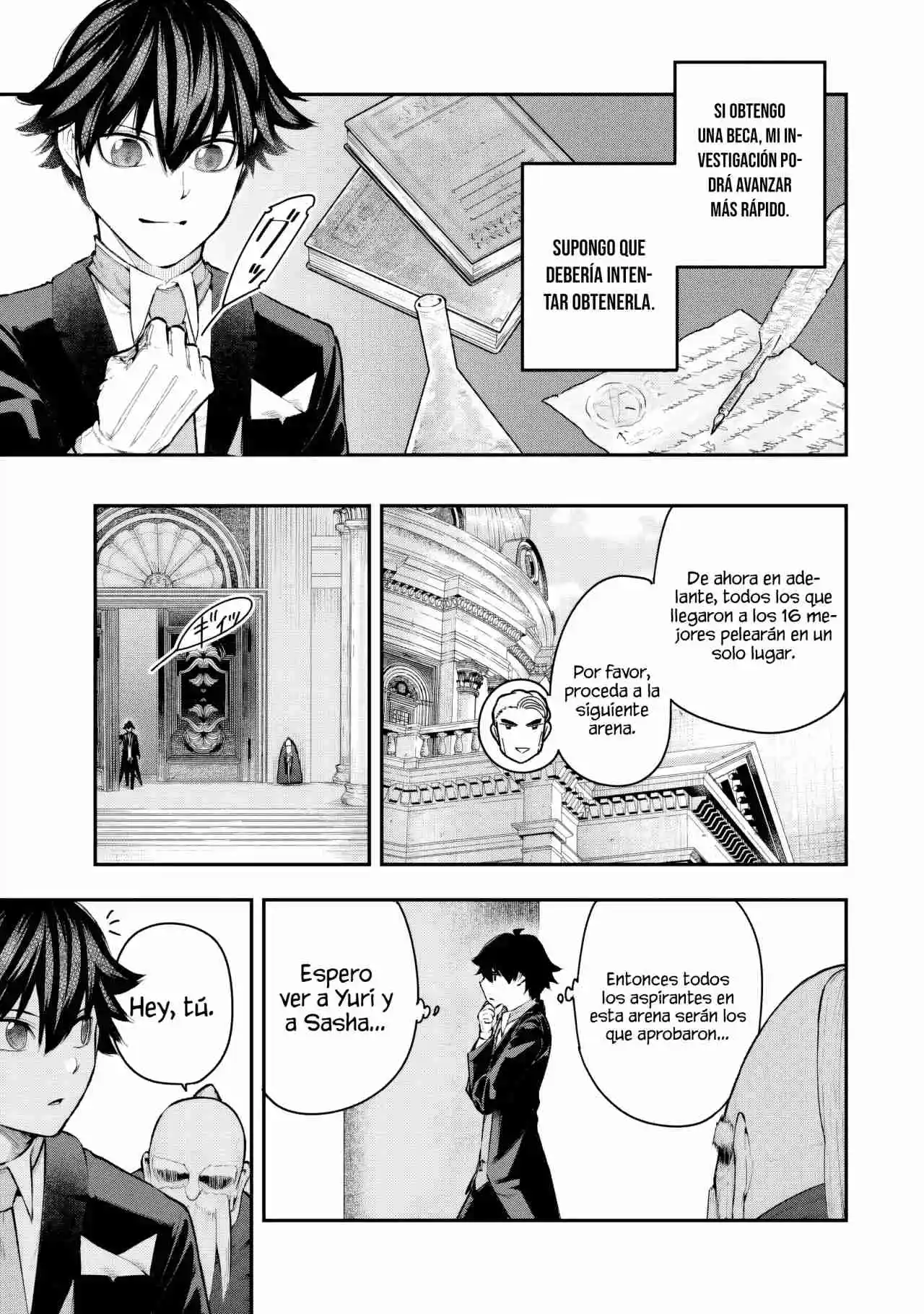 Gomi Ika da to Tsuihousareta Shounin, Jitsu wa Zensei Kenja Desu ~Shijou Saikyou no Kenja, Sekai Saikou Hou no Gakuen ni Kayou~ capítulo 5.10 página 6