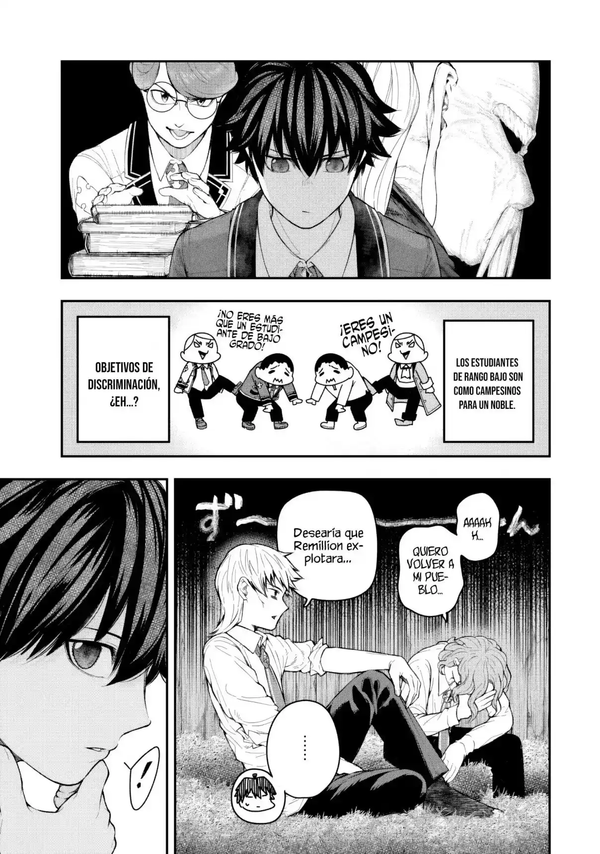 Gomi Ika da to Tsuihousareta Shounin, Jitsu wa Zensei Kenja Desu ~Shijou Saikyou no Kenja, Sekai Saikou Hou no Gakuen ni Kayou~ capítulo 5.3 página 7