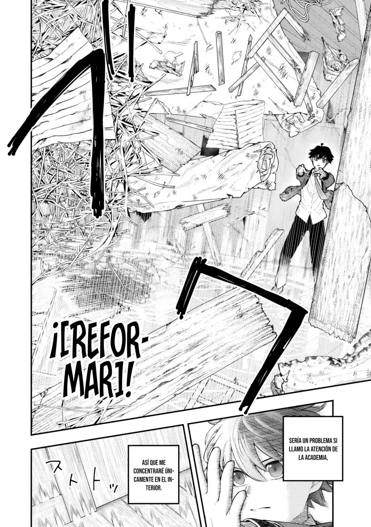 Gomi Ika da to Tsuihousareta Shounin, Jitsu wa Zensei Kenja Desu ~Shijou Saikyou no Kenja, Sekai Saikou Hou no Gakuen ni Kayou~ capítulo 5.3 página 12