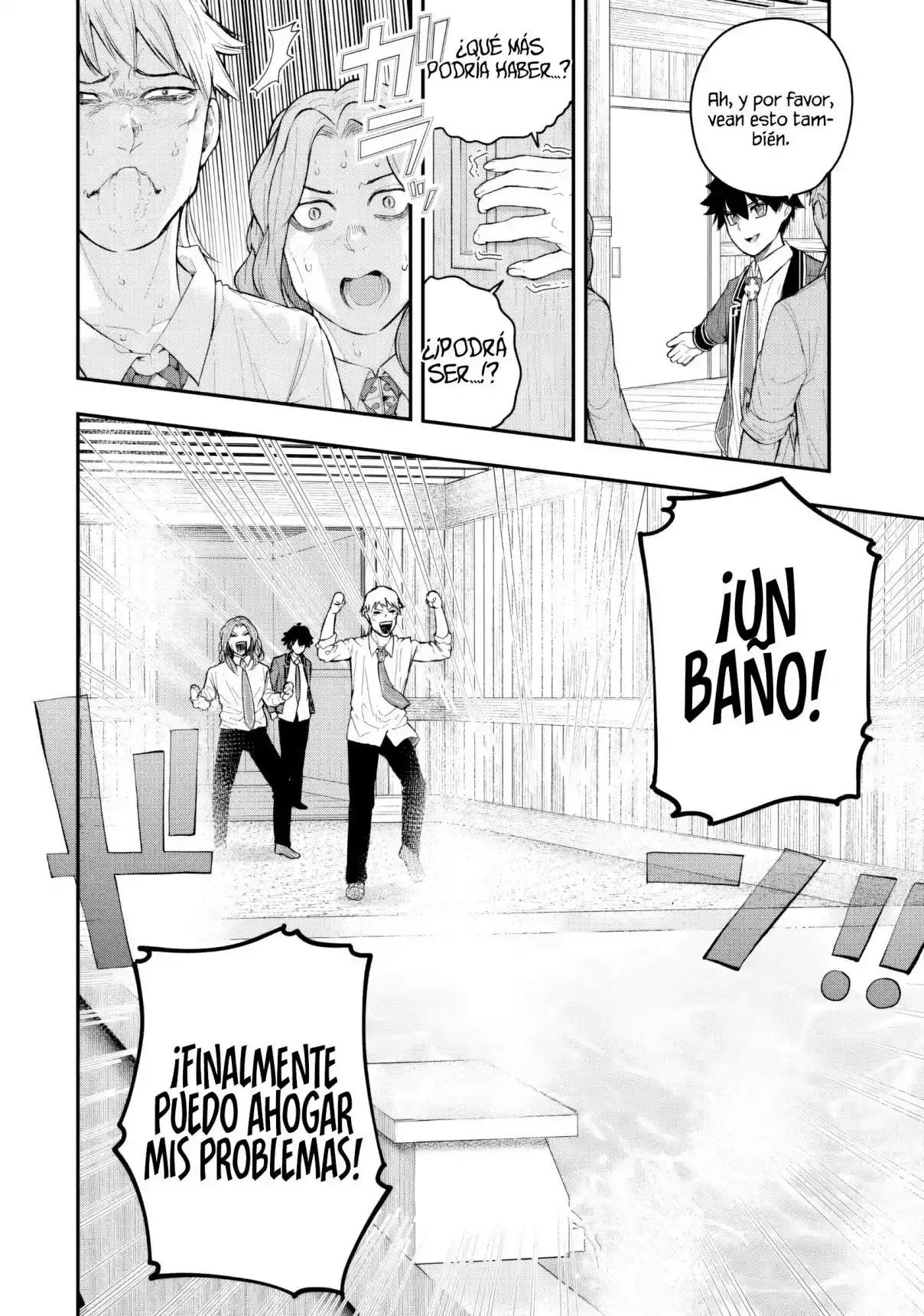 Gomi Ika da to Tsuihousareta Shounin, Jitsu wa Zensei Kenja Desu ~Shijou Saikyou no Kenja, Sekai Saikou Hou no Gakuen ni Kayou~ capítulo 5.3 página 16
