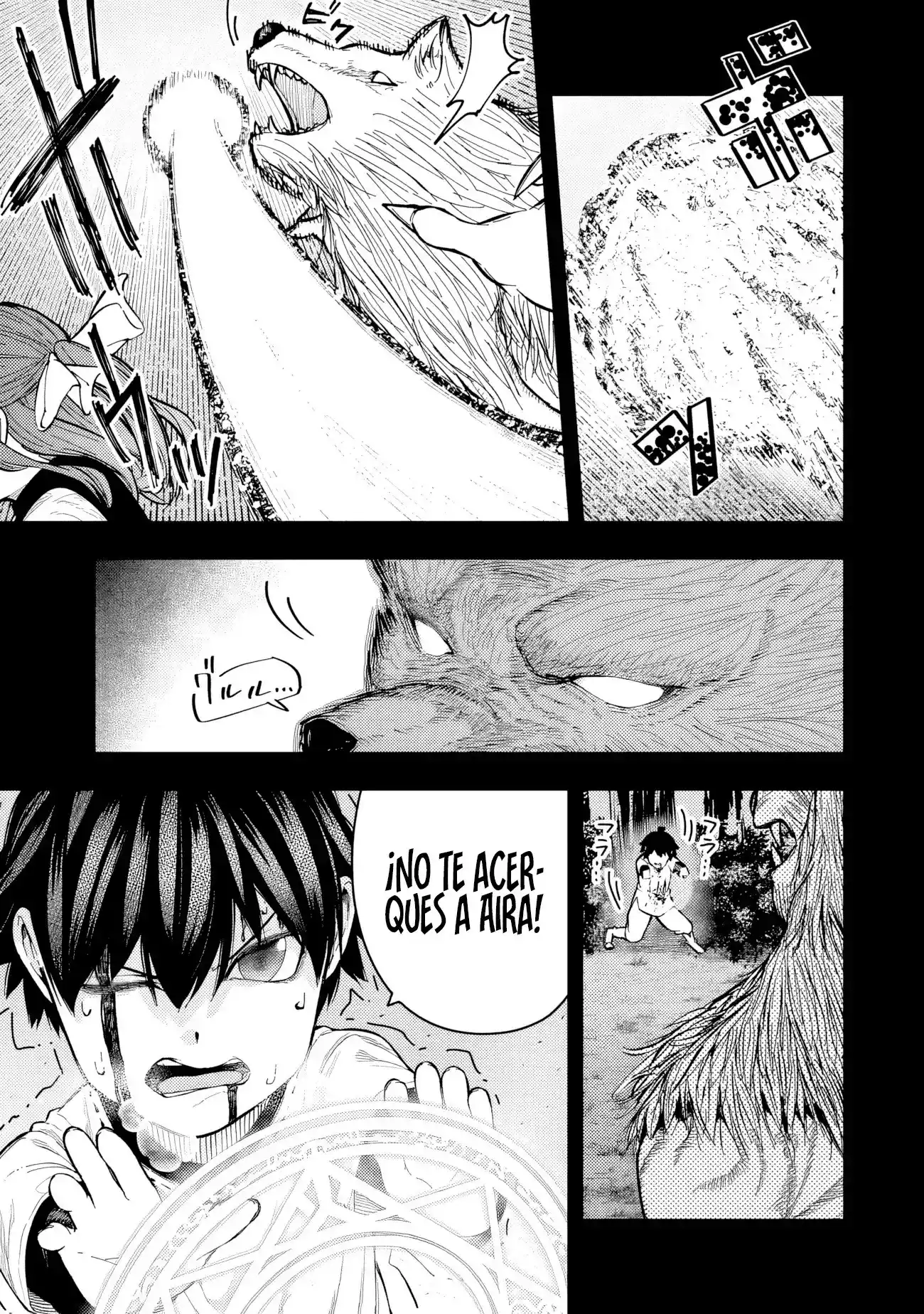 Gomi Ika da to Tsuihousareta Shounin, Jitsu wa Zensei Kenja Desu ~Shijou Saikyou no Kenja, Sekai Saikou Hou no Gakuen ni Kayou~ capítulo 6.1 página 16