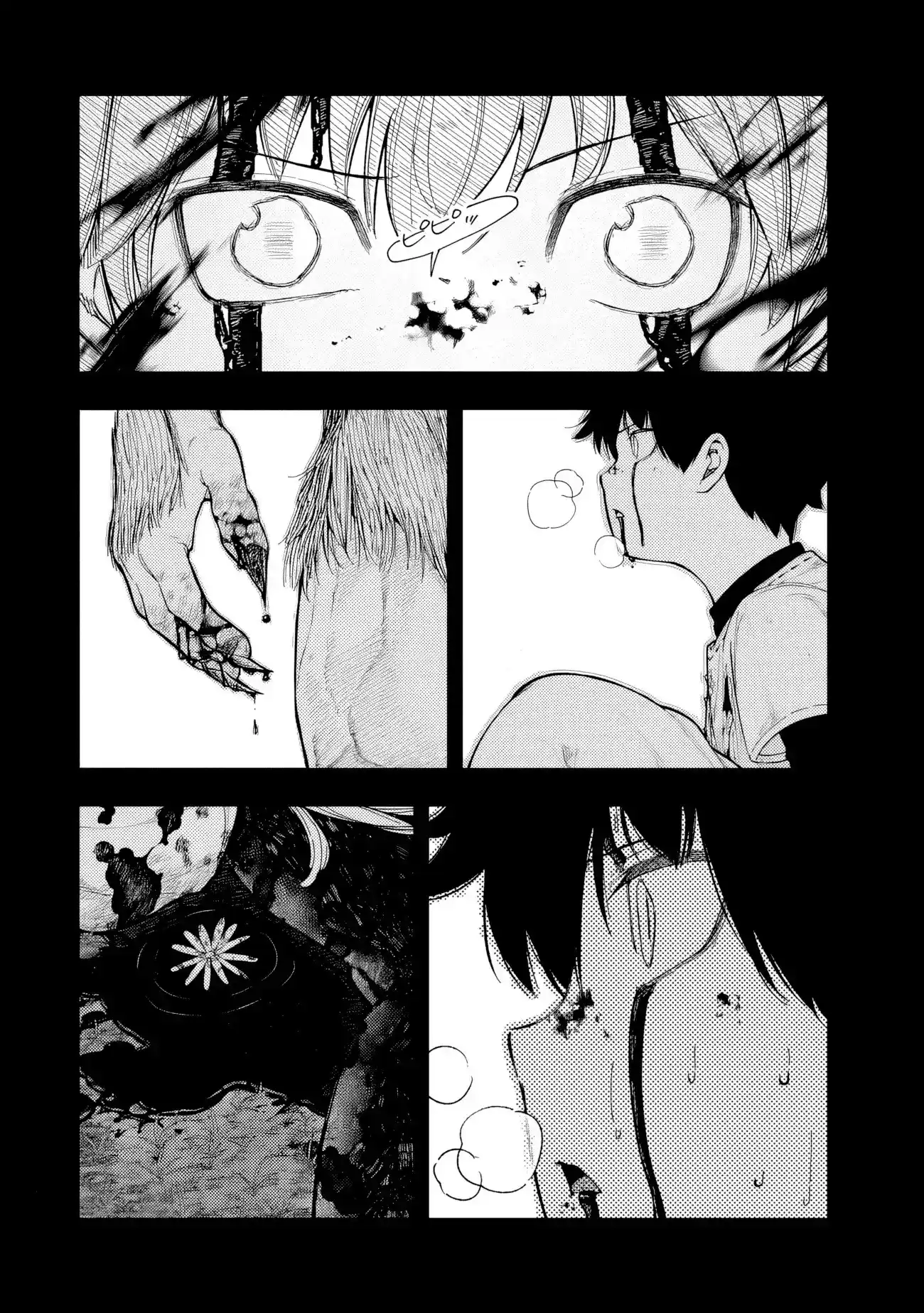 Gomi Ika da to Tsuihousareta Shounin, Jitsu wa Zensei Kenja Desu ~Shijou Saikyou no Kenja, Sekai Saikou Hou no Gakuen ni Kayou~ capítulo 6.1 página 19