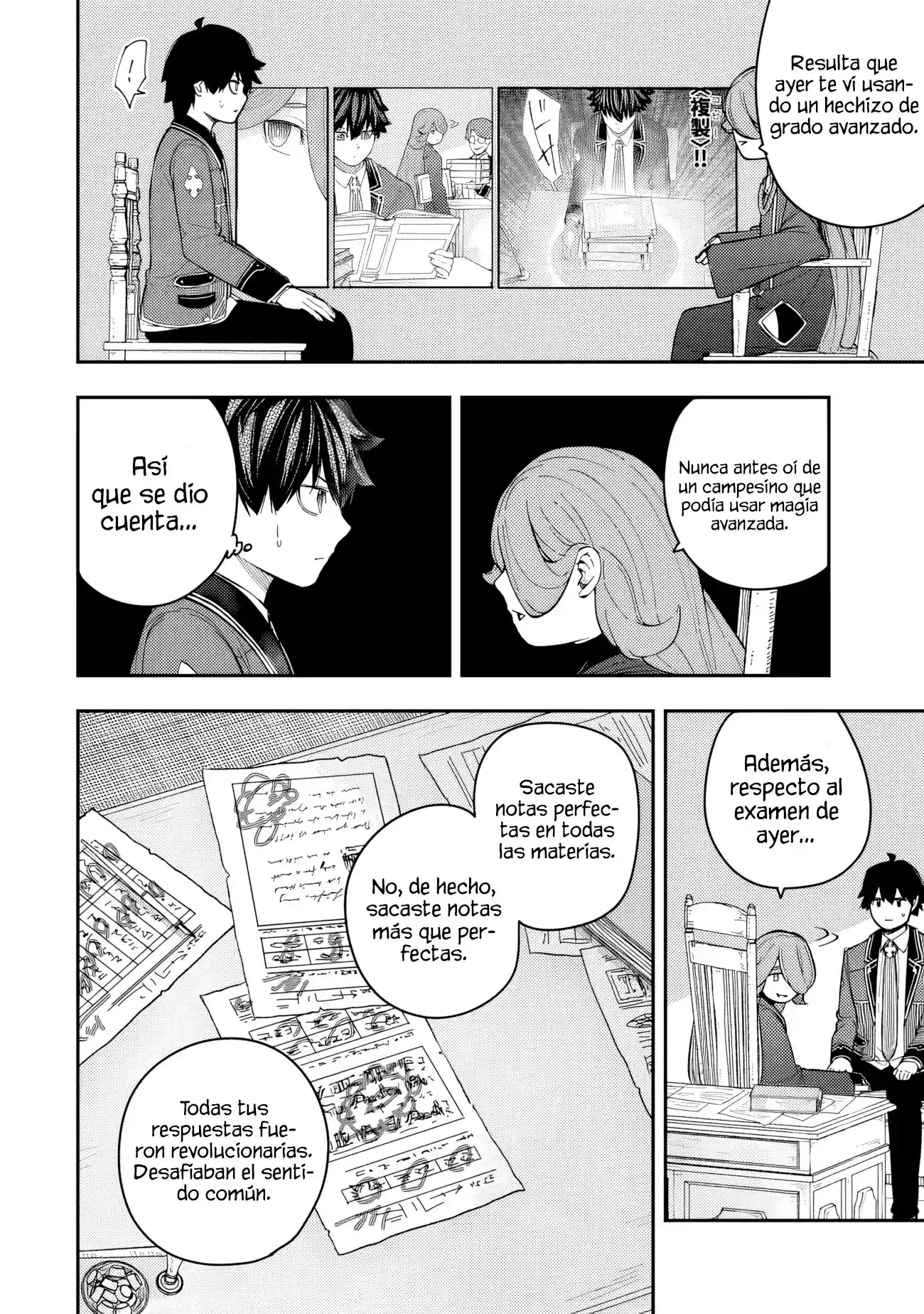 Gomi Ika da to Tsuihousareta Shounin, Jitsu wa Zensei Kenja Desu ~Shijou Saikyou no Kenja, Sekai Saikou Hou no Gakuen ni Kayou~ capítulo 6.2 página 4