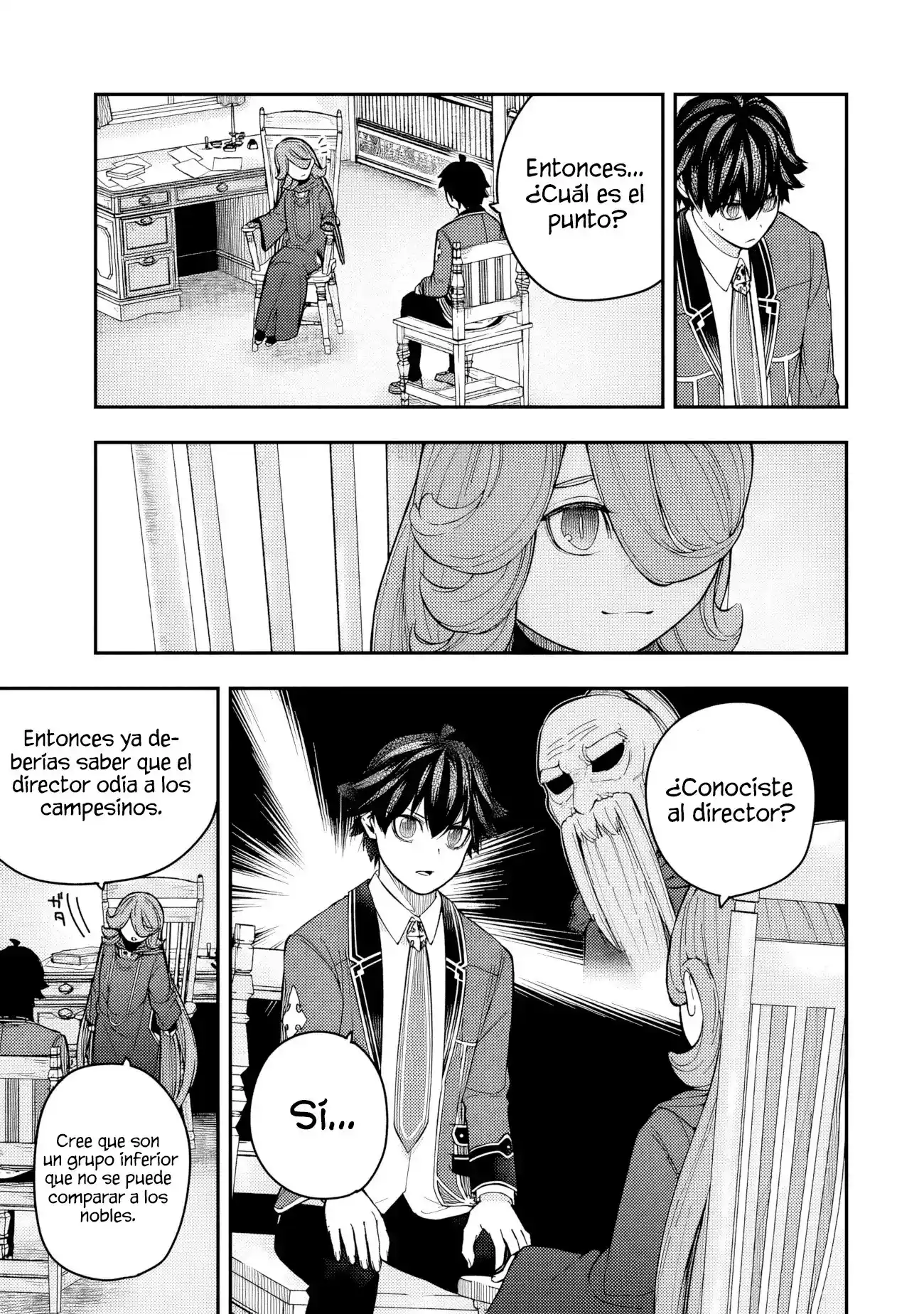Gomi Ika da to Tsuihousareta Shounin, Jitsu wa Zensei Kenja Desu ~Shijou Saikyou no Kenja, Sekai Saikou Hou no Gakuen ni Kayou~ capítulo 6.2 página 5