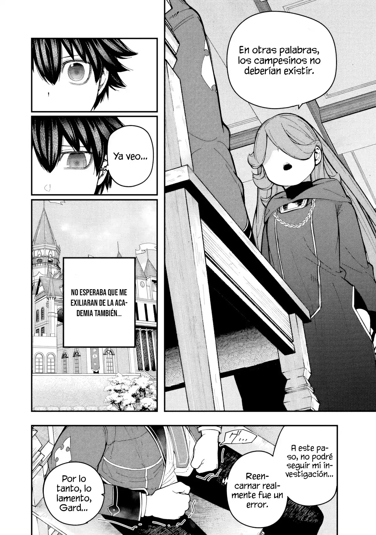 Gomi Ika da to Tsuihousareta Shounin, Jitsu wa Zensei Kenja Desu ~Shijou Saikyou no Kenja, Sekai Saikou Hou no Gakuen ni Kayou~ capítulo 6.2 página 6