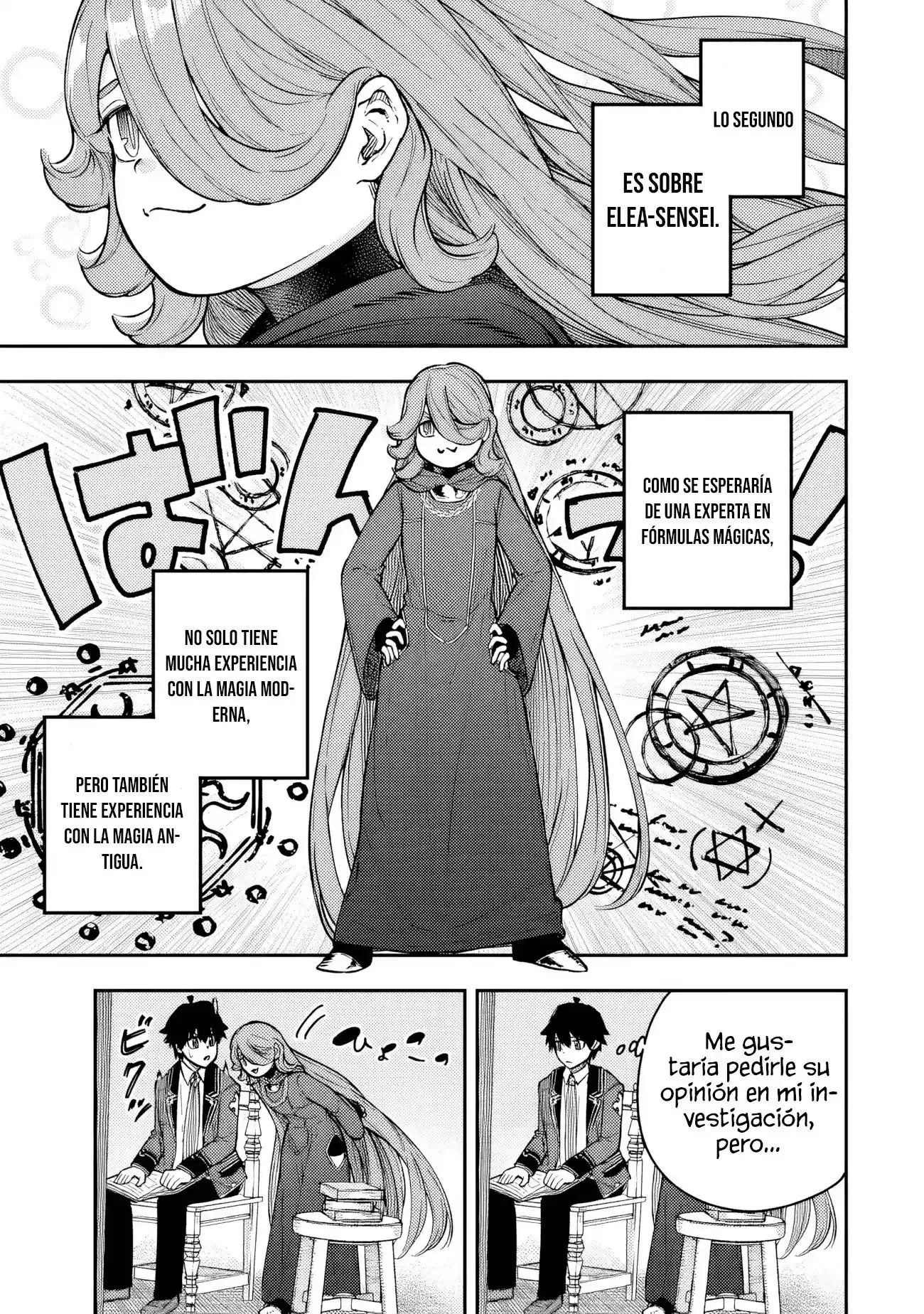 Gomi Ika da to Tsuihousareta Shounin, Jitsu wa Zensei Kenja Desu ~Shijou Saikyou no Kenja, Sekai Saikou Hou no Gakuen ni Kayou~ capítulo 7.1 página 6