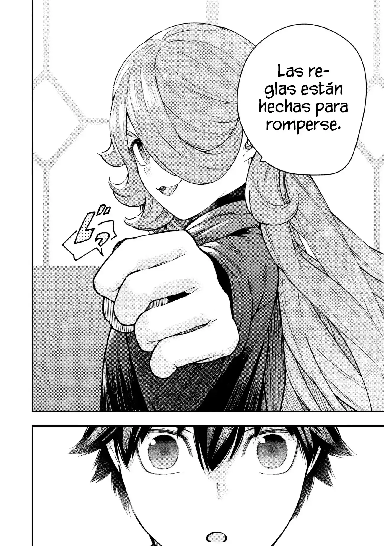 Gomi Ika da to Tsuihousareta Shounin, Jitsu wa Zensei Kenja Desu ~Shijou Saikyou no Kenja, Sekai Saikou Hou no Gakuen ni Kayou~ capítulo 7.1 página 15