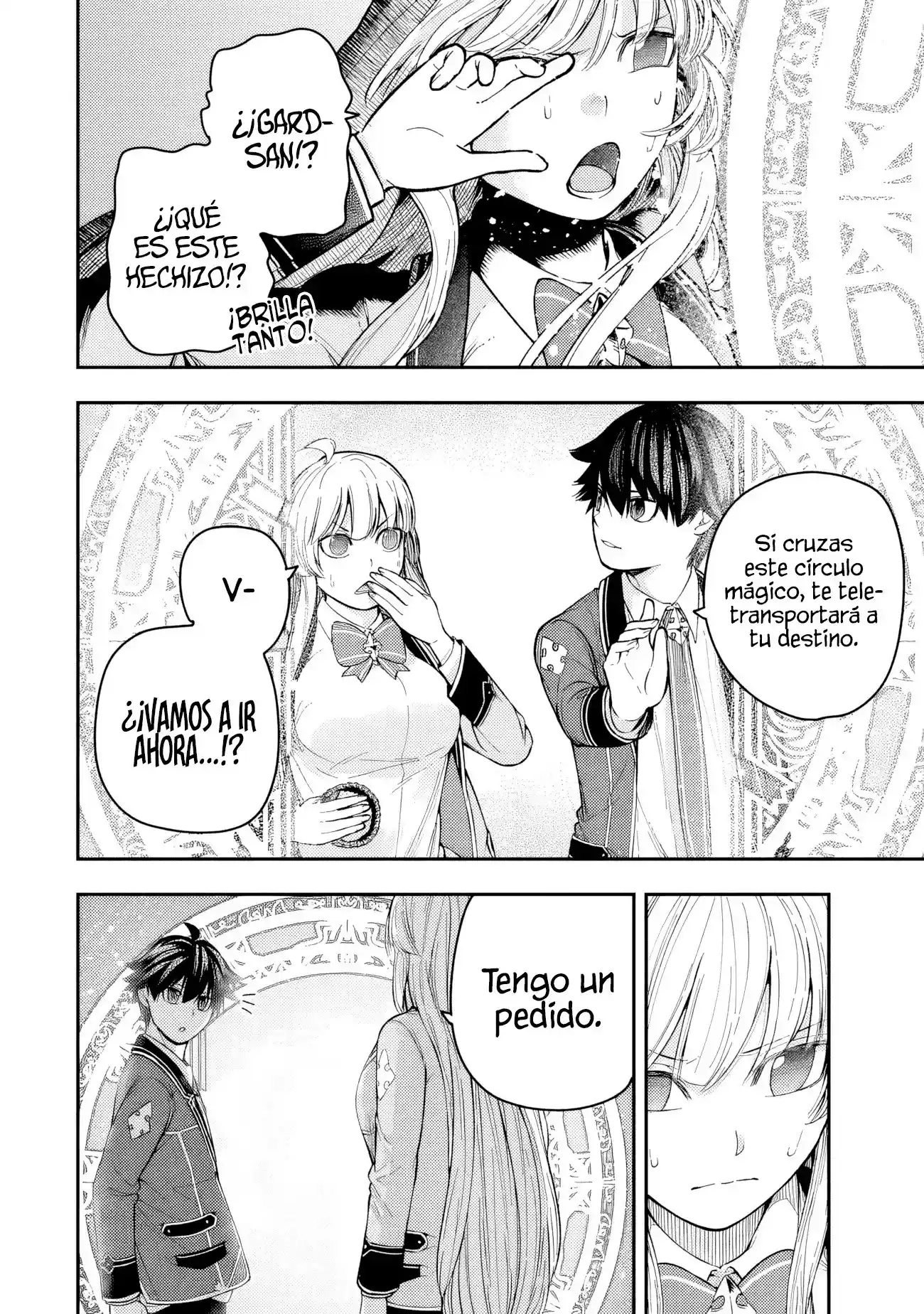 Gomi Ika da to Tsuihousareta Shounin, Jitsu wa Zensei Kenja Desu ~Shijou Saikyou no Kenja, Sekai Saikou Hou no Gakuen ni Kayou~ capítulo 7.2 página 16