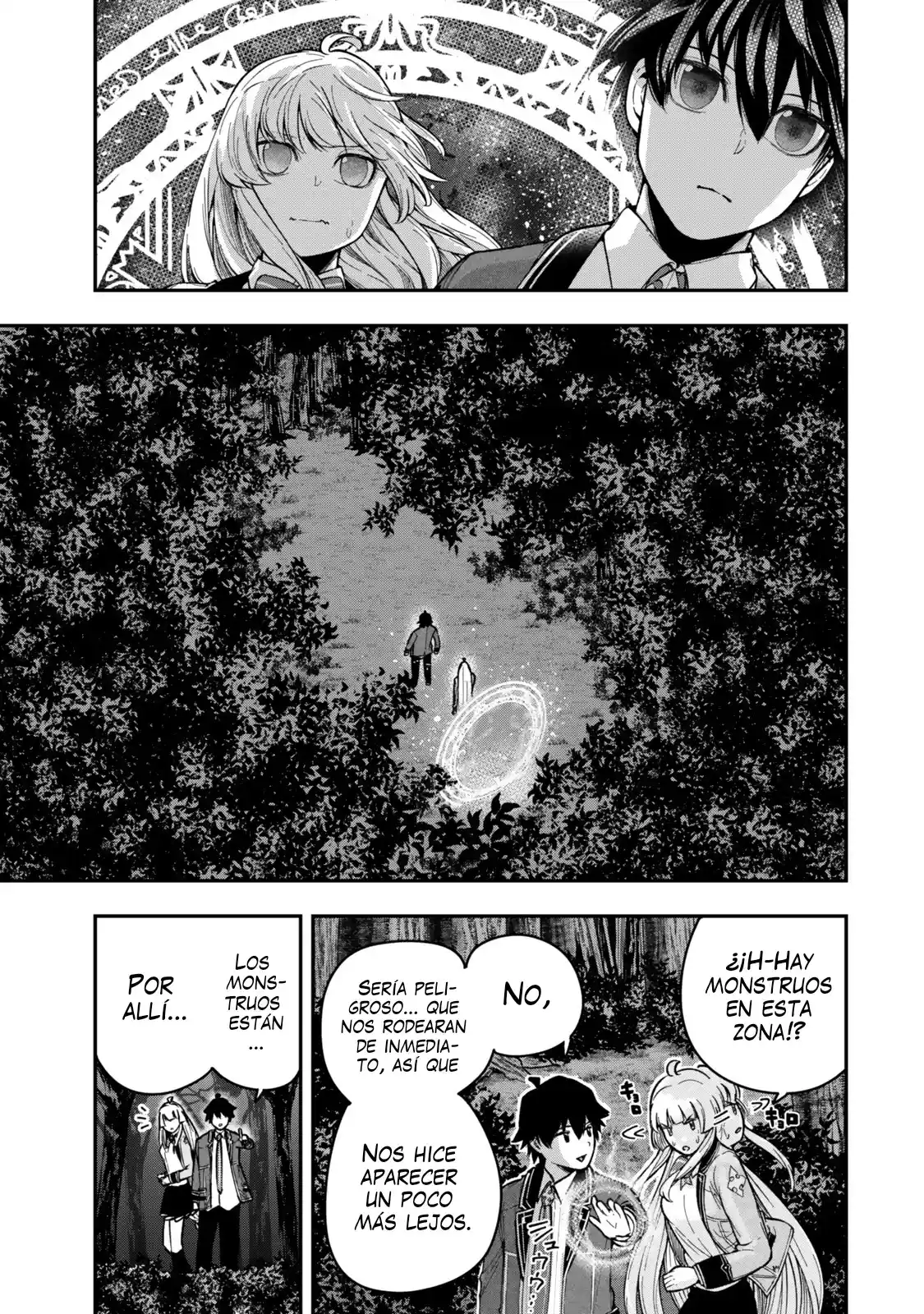 Gomi Ika da to Tsuihousareta Shounin, Jitsu wa Zensei Kenja Desu ~Shijou Saikyou no Kenja, Sekai Saikou Hou no Gakuen ni Kayou~ capítulo 7.3 página 4