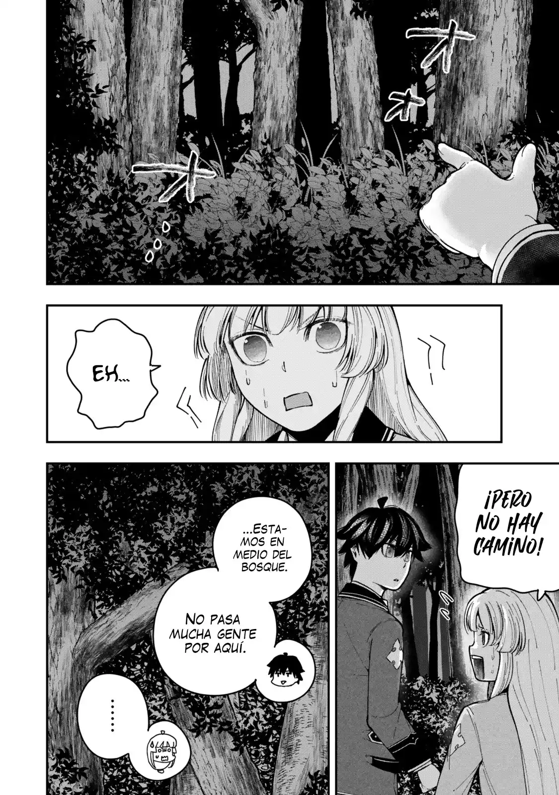 Gomi Ika da to Tsuihousareta Shounin, Jitsu wa Zensei Kenja Desu ~Shijou Saikyou no Kenja, Sekai Saikou Hou no Gakuen ni Kayou~ capítulo 7.3 página 5