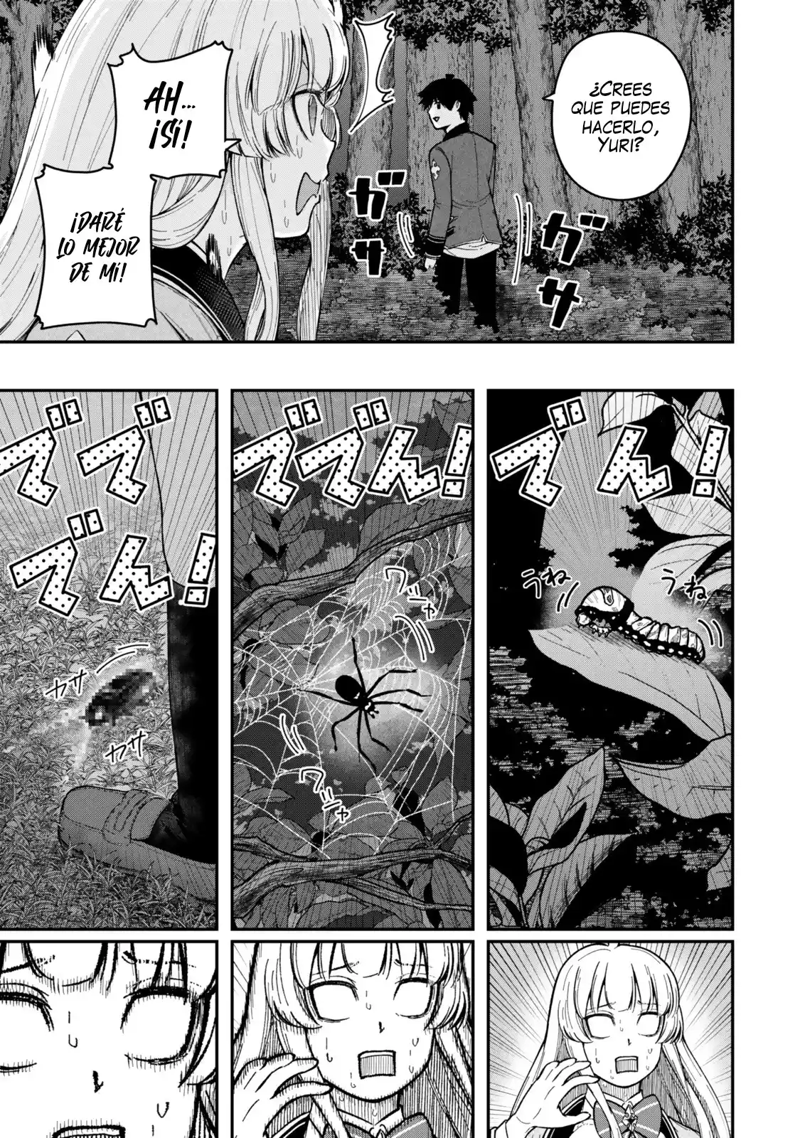 Gomi Ika da to Tsuihousareta Shounin, Jitsu wa Zensei Kenja Desu ~Shijou Saikyou no Kenja, Sekai Saikou Hou no Gakuen ni Kayou~ capítulo 7.3 página 6