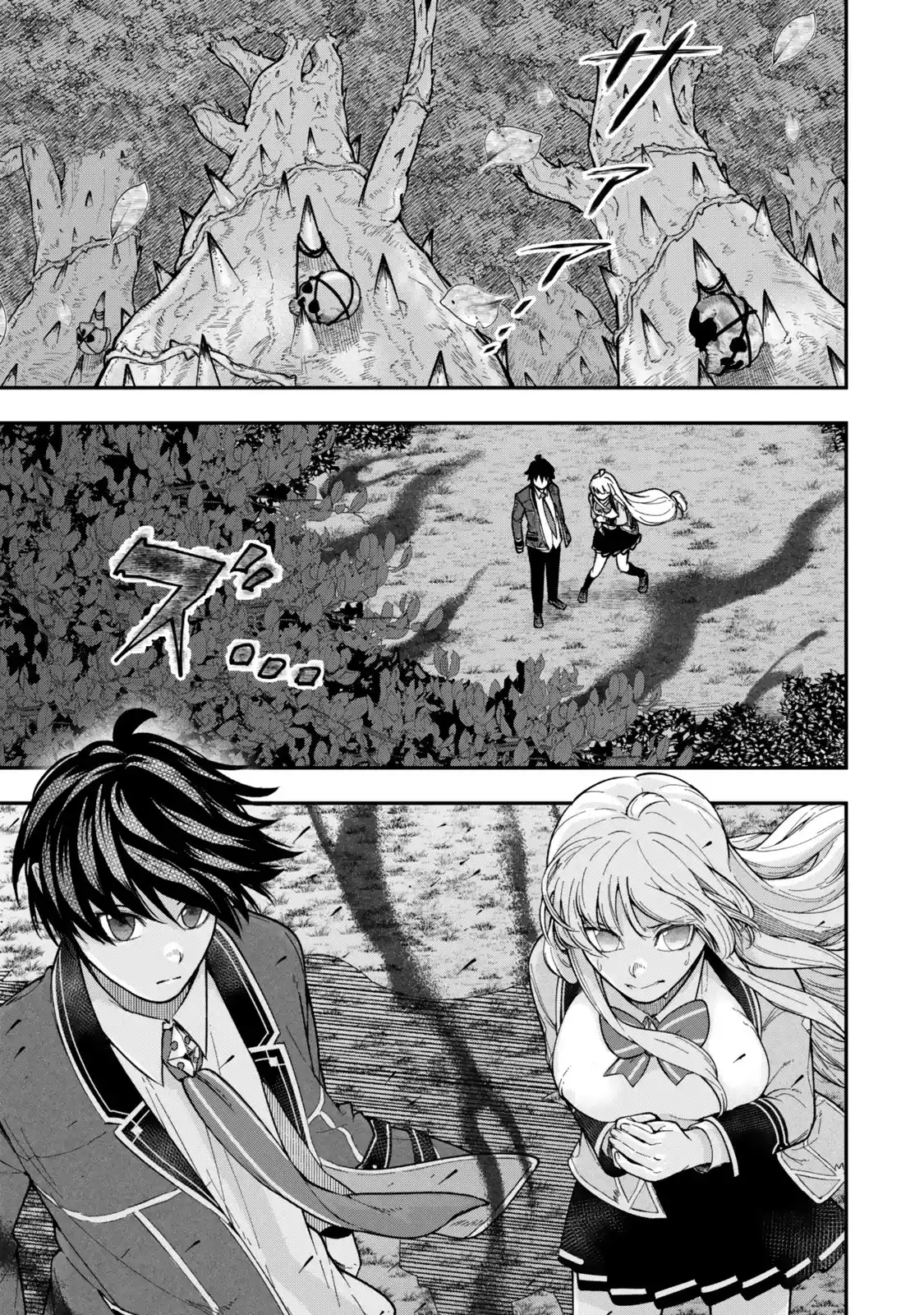 Gomi Ika da to Tsuihousareta Shounin, Jitsu wa Zensei Kenja Desu ~Shijou Saikyou no Kenja, Sekai Saikou Hou no Gakuen ni Kayou~ capítulo 7.3 página 10