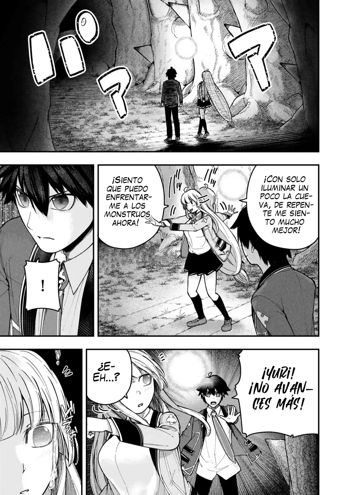 Gomi Ika da to Tsuihousareta Shounin, Jitsu wa Zensei Kenja Desu ~Shijou Saikyou no Kenja, Sekai Saikou Hou no Gakuen ni Kayou~ capítulo 7.3 página 16