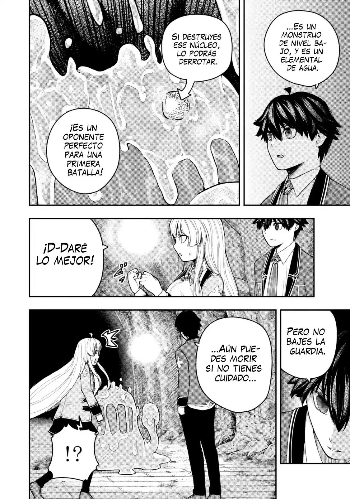 Gomi Ika da to Tsuihousareta Shounin, Jitsu wa Zensei Kenja Desu ~Shijou Saikyou no Kenja, Sekai Saikou Hou no Gakuen ni Kayou~ capítulo 8 página 5