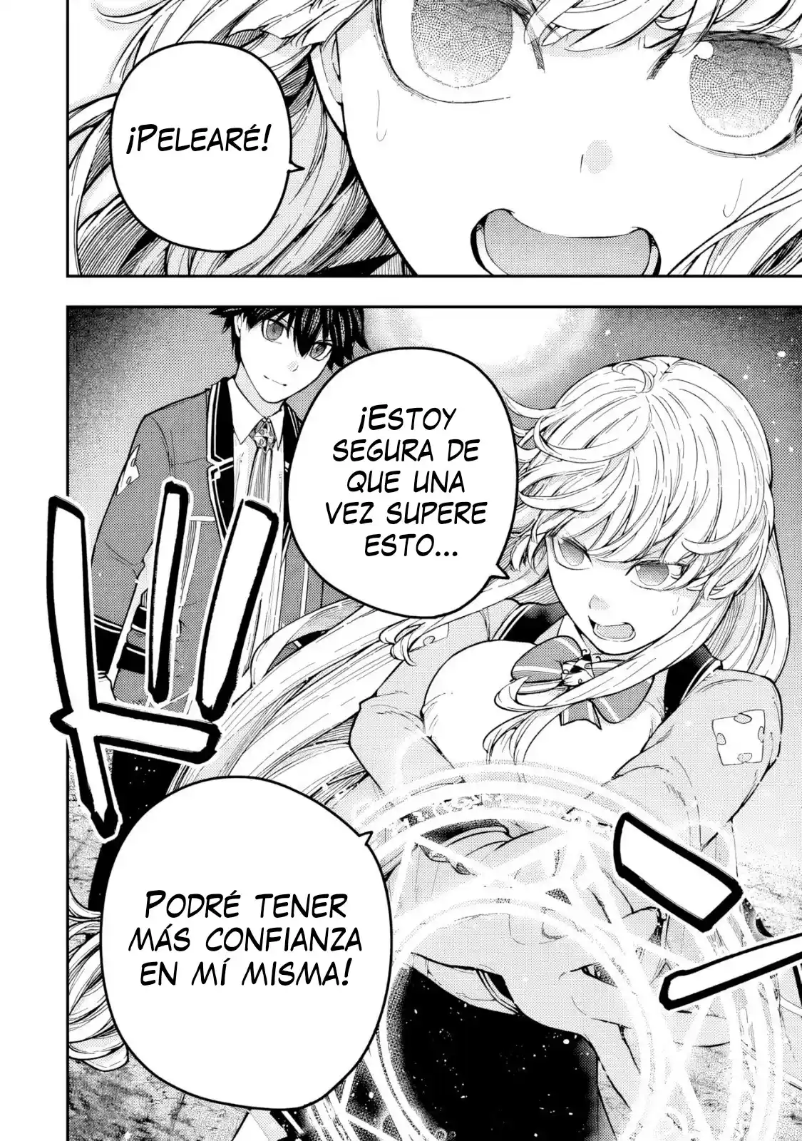 Gomi Ika da to Tsuihousareta Shounin, Jitsu wa Zensei Kenja Desu ~Shijou Saikyou no Kenja, Sekai Saikou Hou no Gakuen ni Kayou~ capítulo 8 página 7