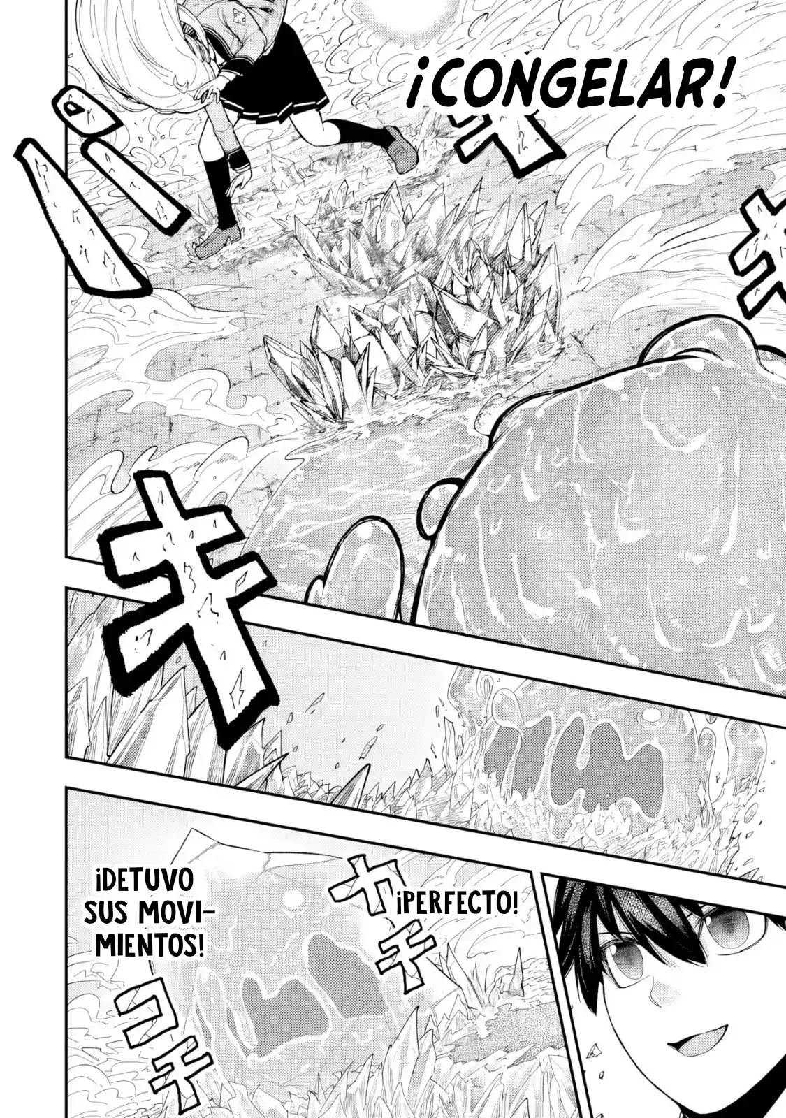 Gomi Ika da to Tsuihousareta Shounin, Jitsu wa Zensei Kenja Desu ~Shijou Saikyou no Kenja, Sekai Saikou Hou no Gakuen ni Kayou~ capítulo 8 página 13
