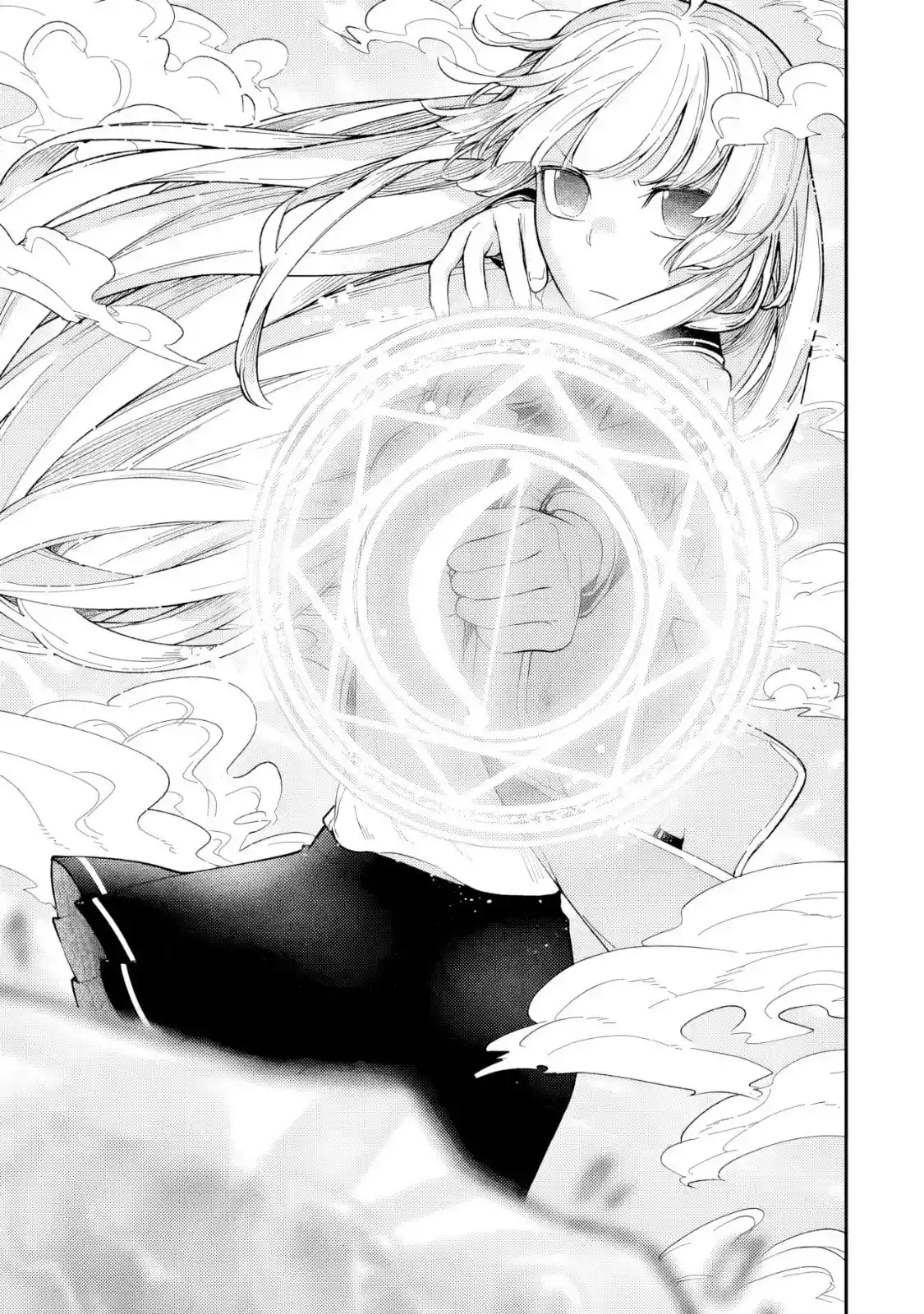 Gomi Ika da to Tsuihousareta Shounin, Jitsu wa Zensei Kenja Desu ~Shijou Saikyou no Kenja, Sekai Saikou Hou no Gakuen ni Kayou~ capítulo 8 página 14