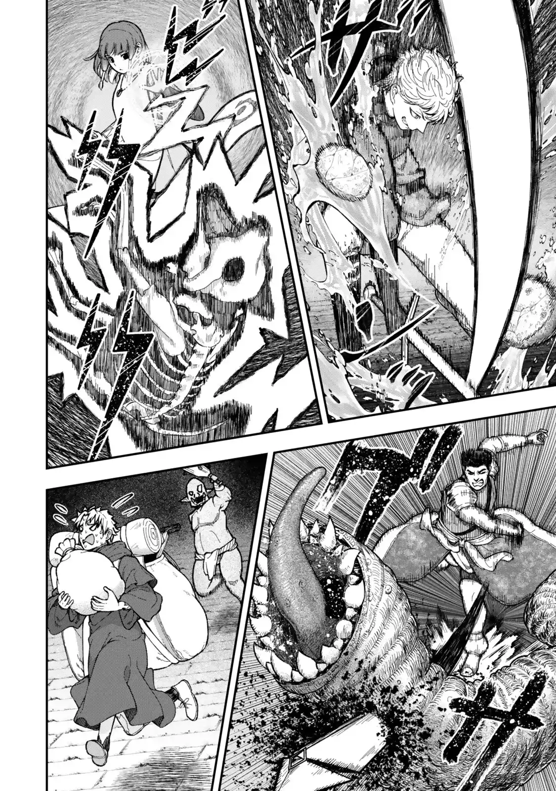 Gomi Ika da to Tsuihousareta Shounin, Jitsu wa Zensei Kenja Desu ~Shijou Saikyou no Kenja, Sekai Saikou Hou no Gakuen ni Kayou~ capítulo 9.1 página 9
