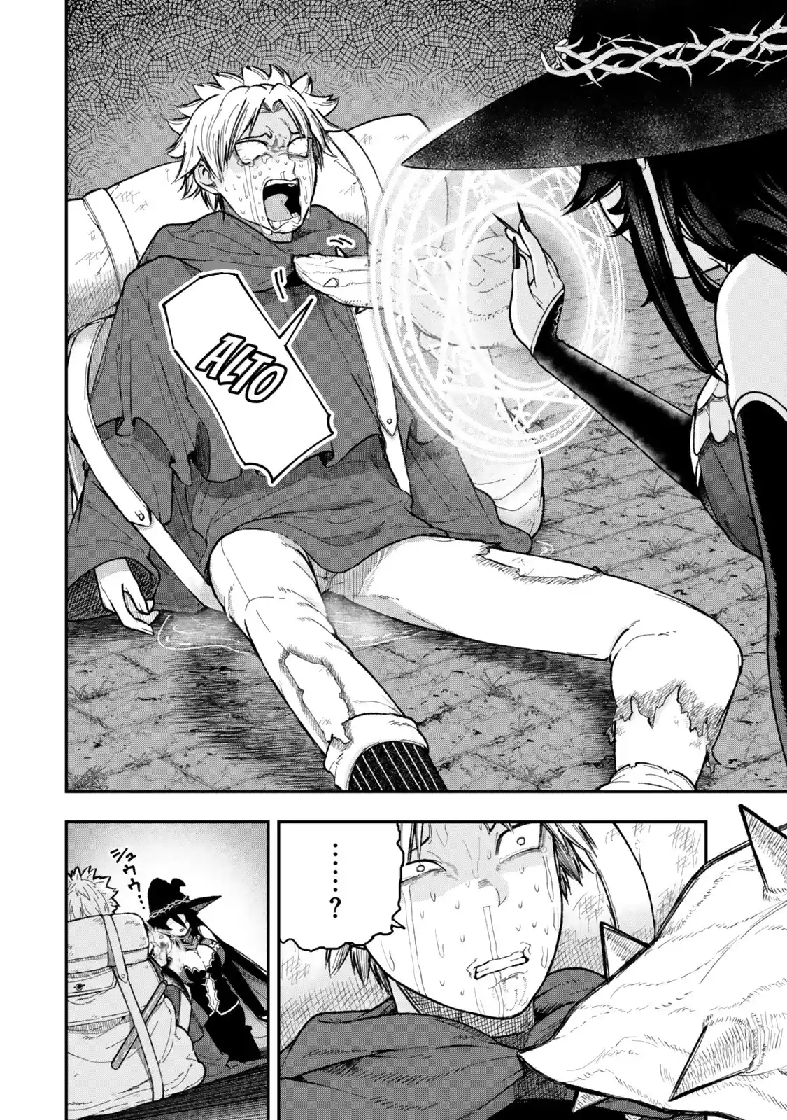 Gomi Ika da to Tsuihousareta Shounin, Jitsu wa Zensei Kenja Desu ~Shijou Saikyou no Kenja, Sekai Saikou Hou no Gakuen ni Kayou~ capítulo 9.2 página 14