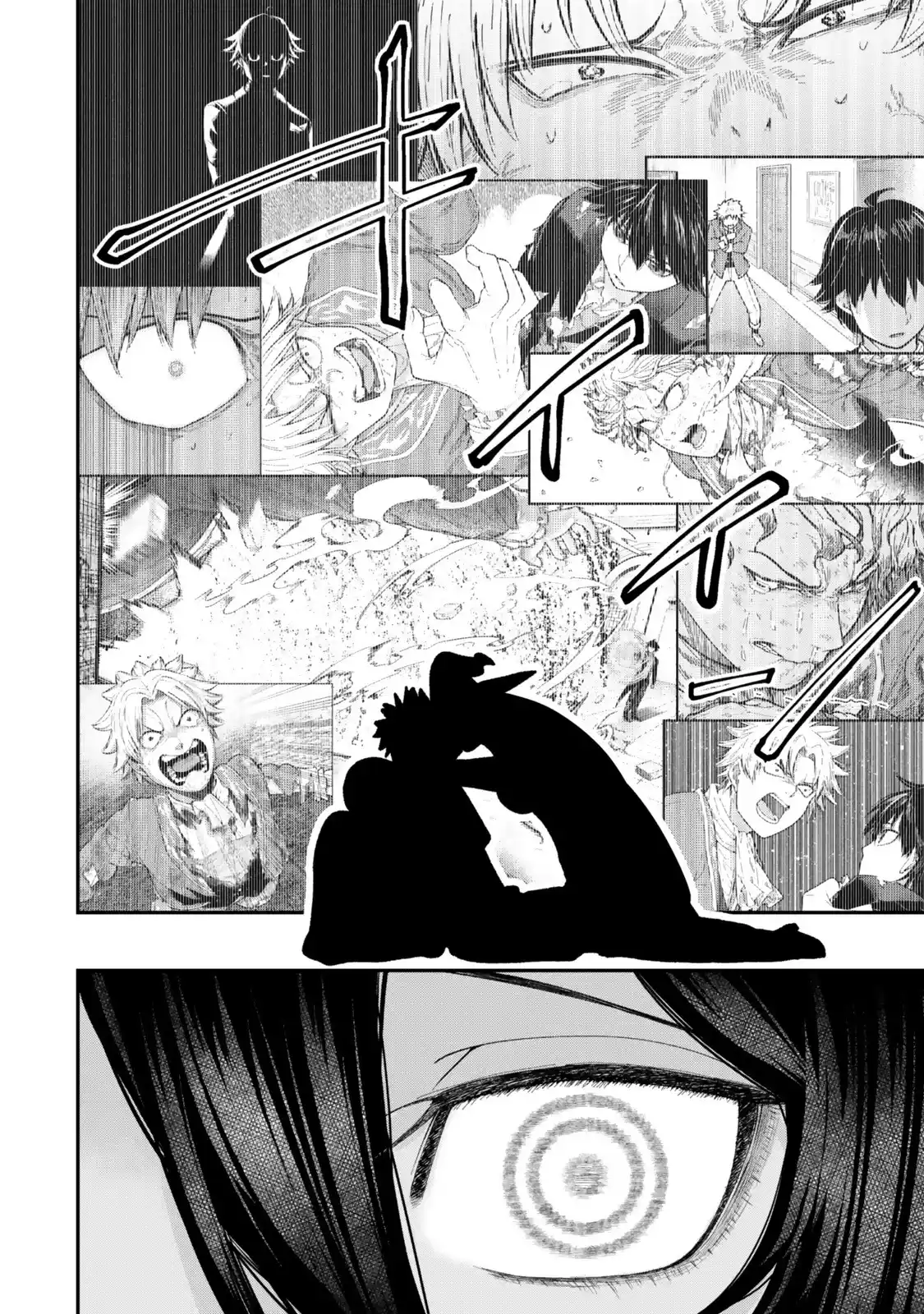 Gomi Ika da to Tsuihousareta Shounin, Jitsu wa Zensei Kenja Desu ~Shijou Saikyou no Kenja, Sekai Saikou Hou no Gakuen ni Kayou~ capítulo 9.2 página 16