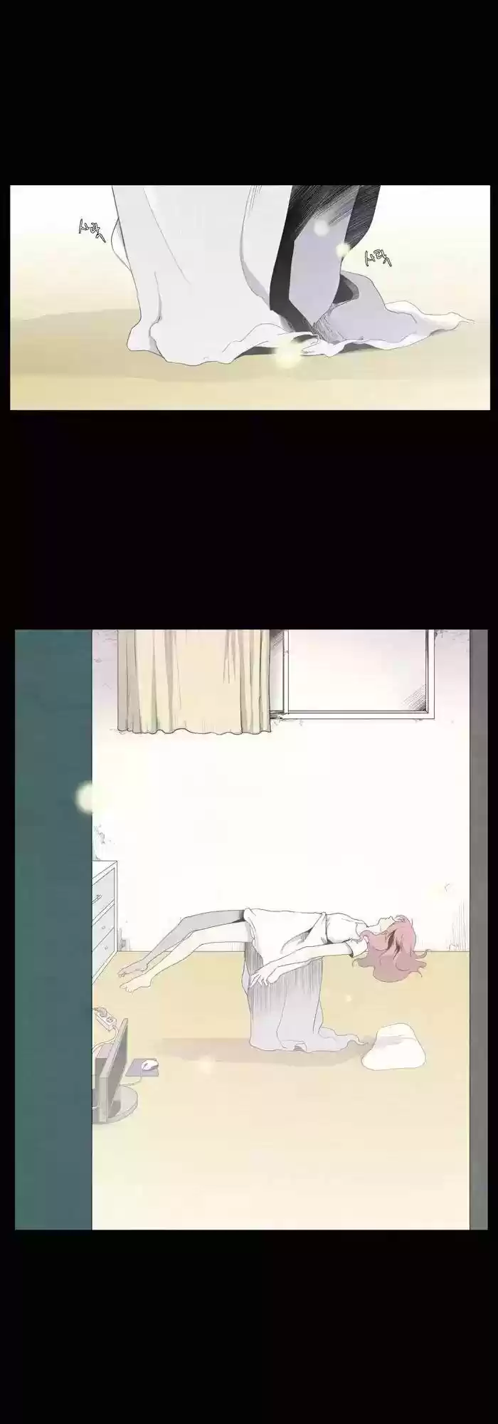 GONE - Capítulo 1 - Página 26 - LectorTMOo