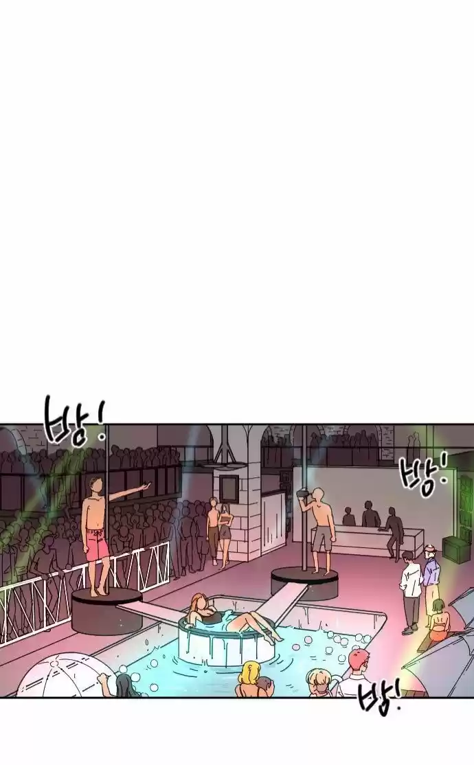 GOOGOOKAKA - Capítulo 1 - Página 53 - LectorTMOo