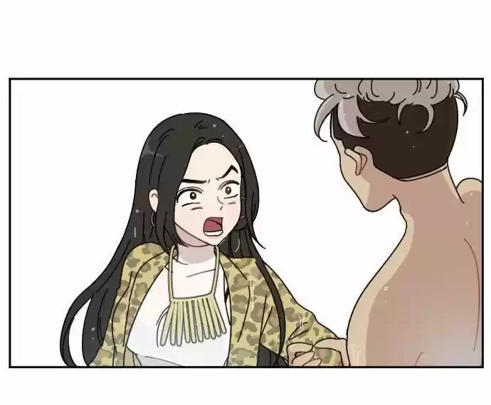 GOOGOOKAKA - Capítulo 1 - Página 102 - LectorTMOo