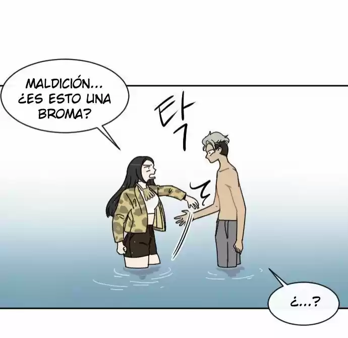 GOOGOOKAKA - Capítulo 1 - Página 103 - LectorTMOo