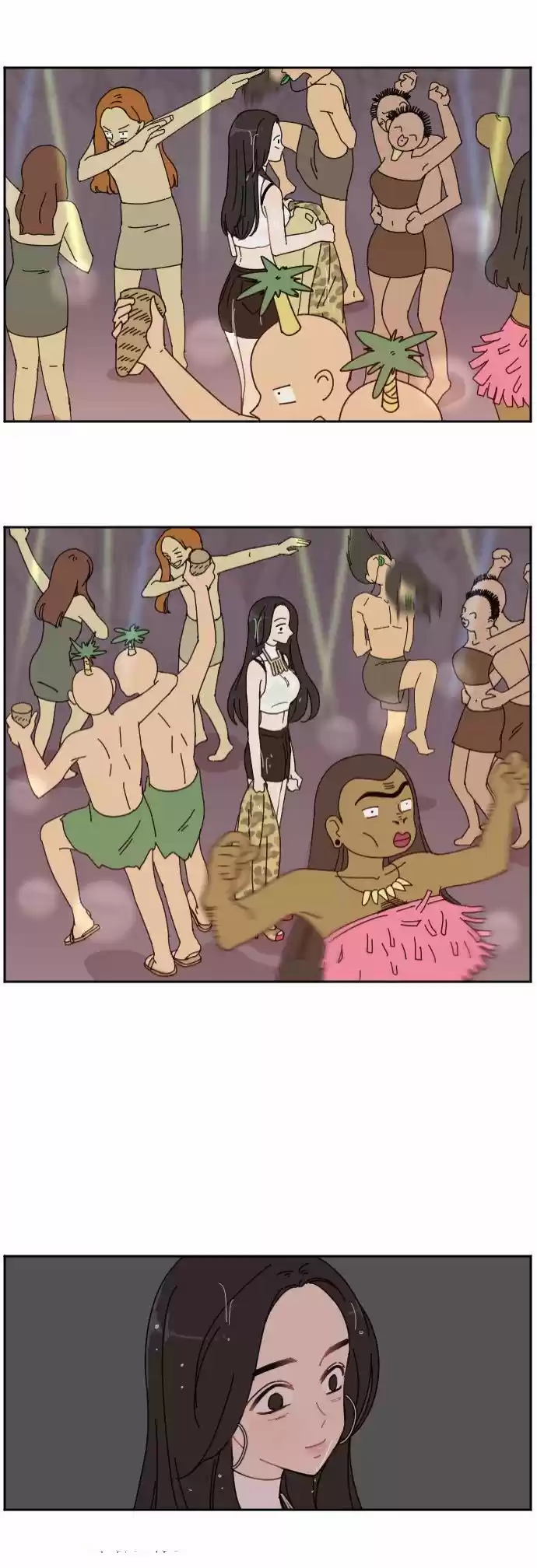 GOOGOOKAKA - Capítulo 1 - Página 117 - LectorTMOo