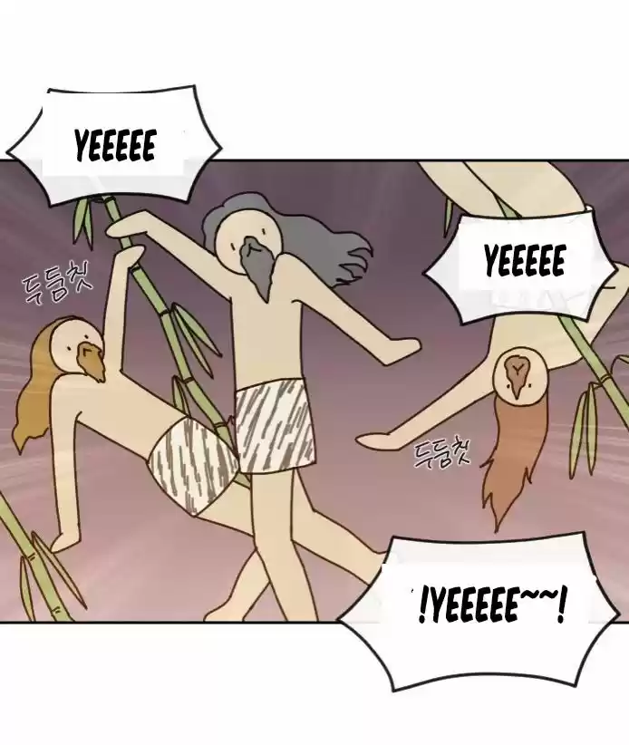 GOOGOOKAKA - Capítulo 1 - Página 119 - LectorTMOo