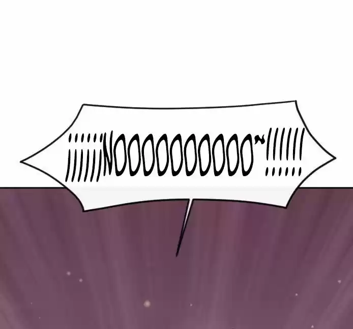 GOOGOOKAKA - Capítulo 1 - Página 124 - LectorTMOo